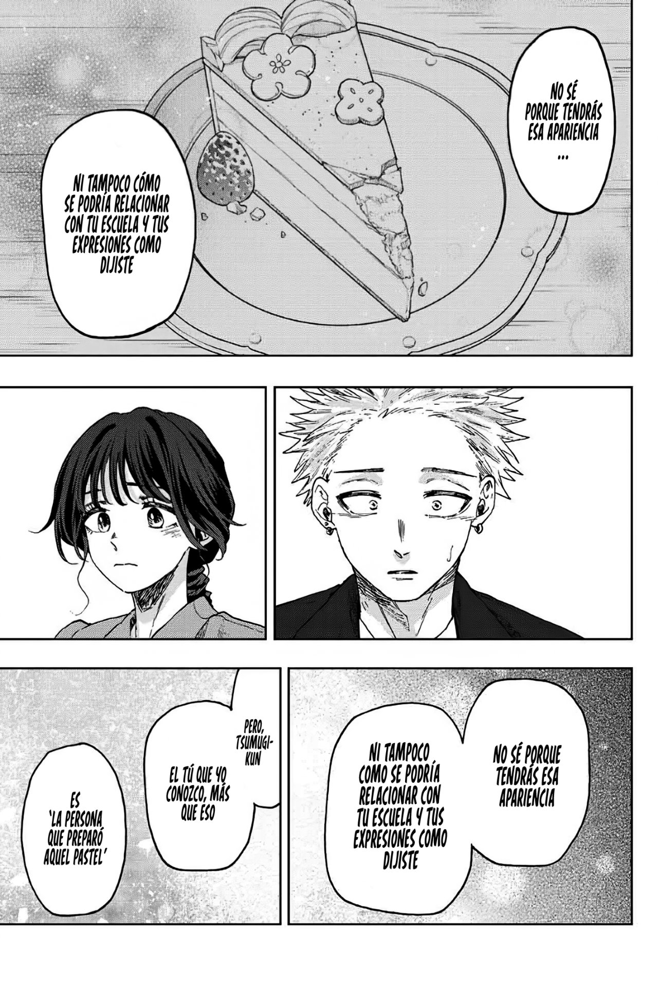 Read Kaoru Hana Wa Rin To Saku ES Manga Online