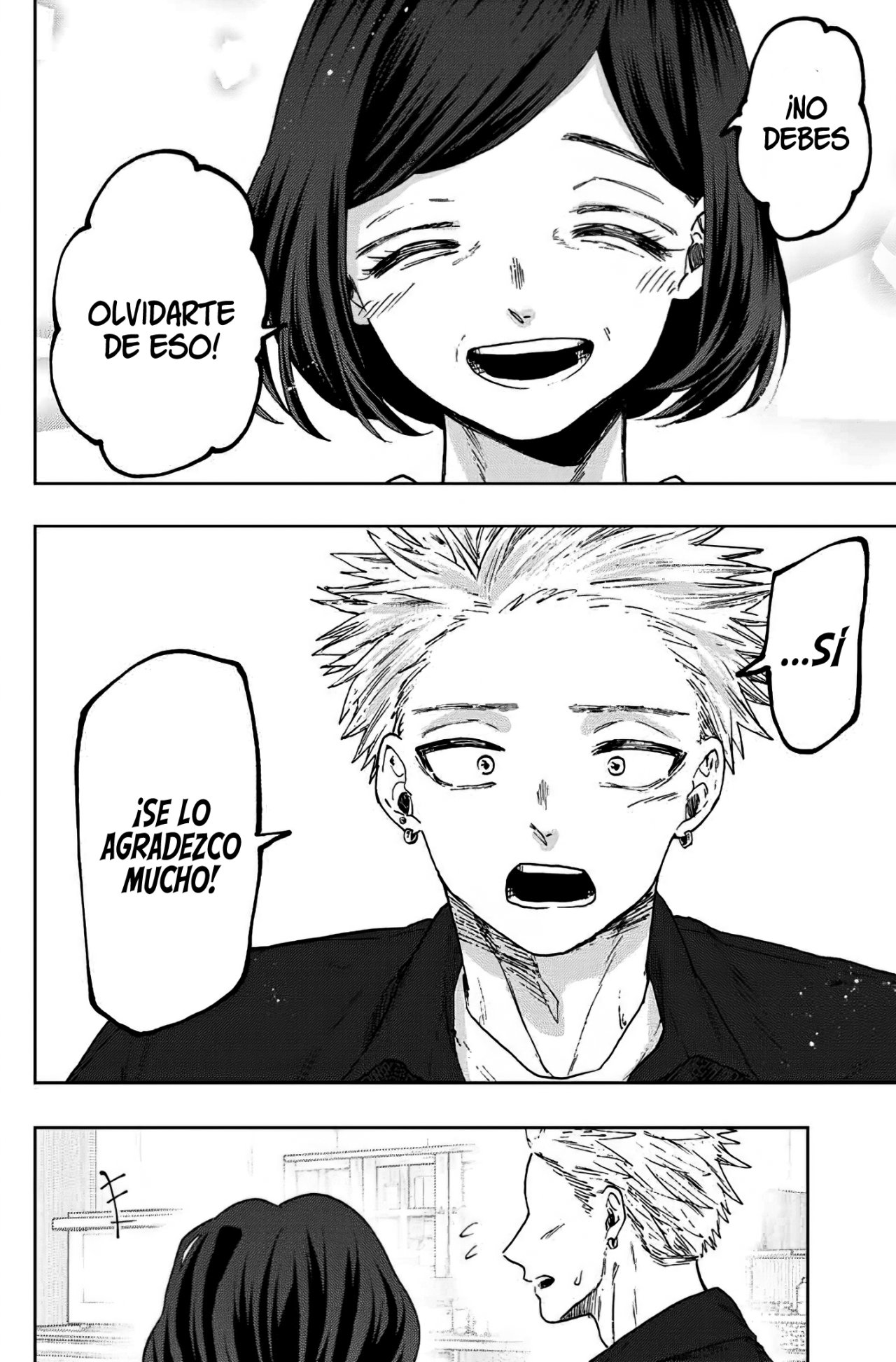 Read Kaoru Hana Wa Rin To Saku ES Manga Online