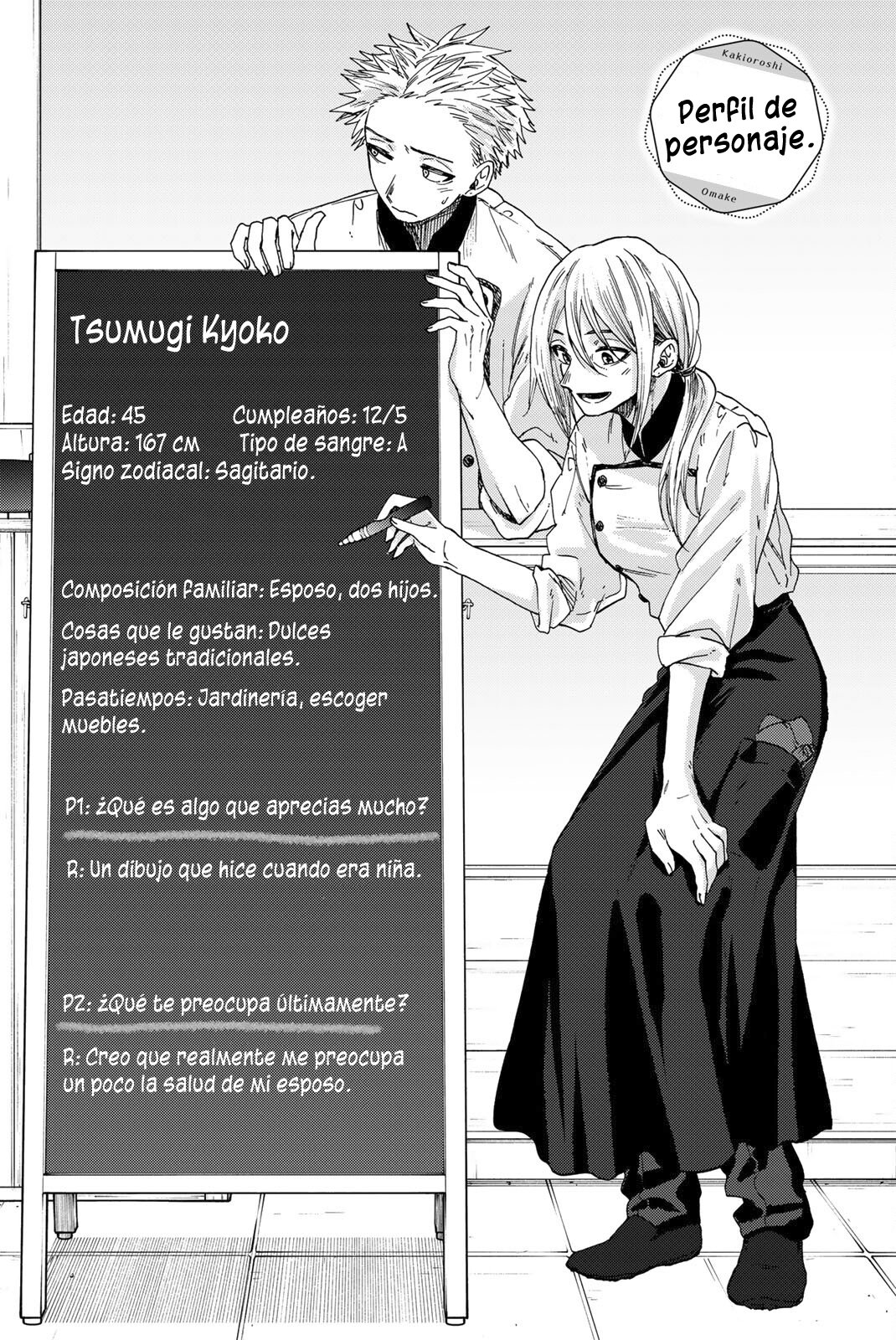 Read Kaoru Hana Wa Rin To Saku ES Manga Online