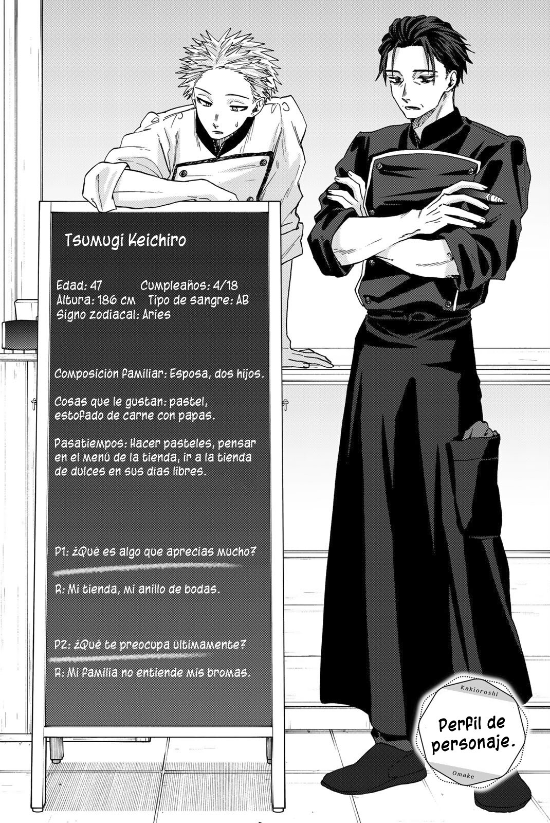 Read Kaoru Hana Wa Rin To Saku ES Manga Online