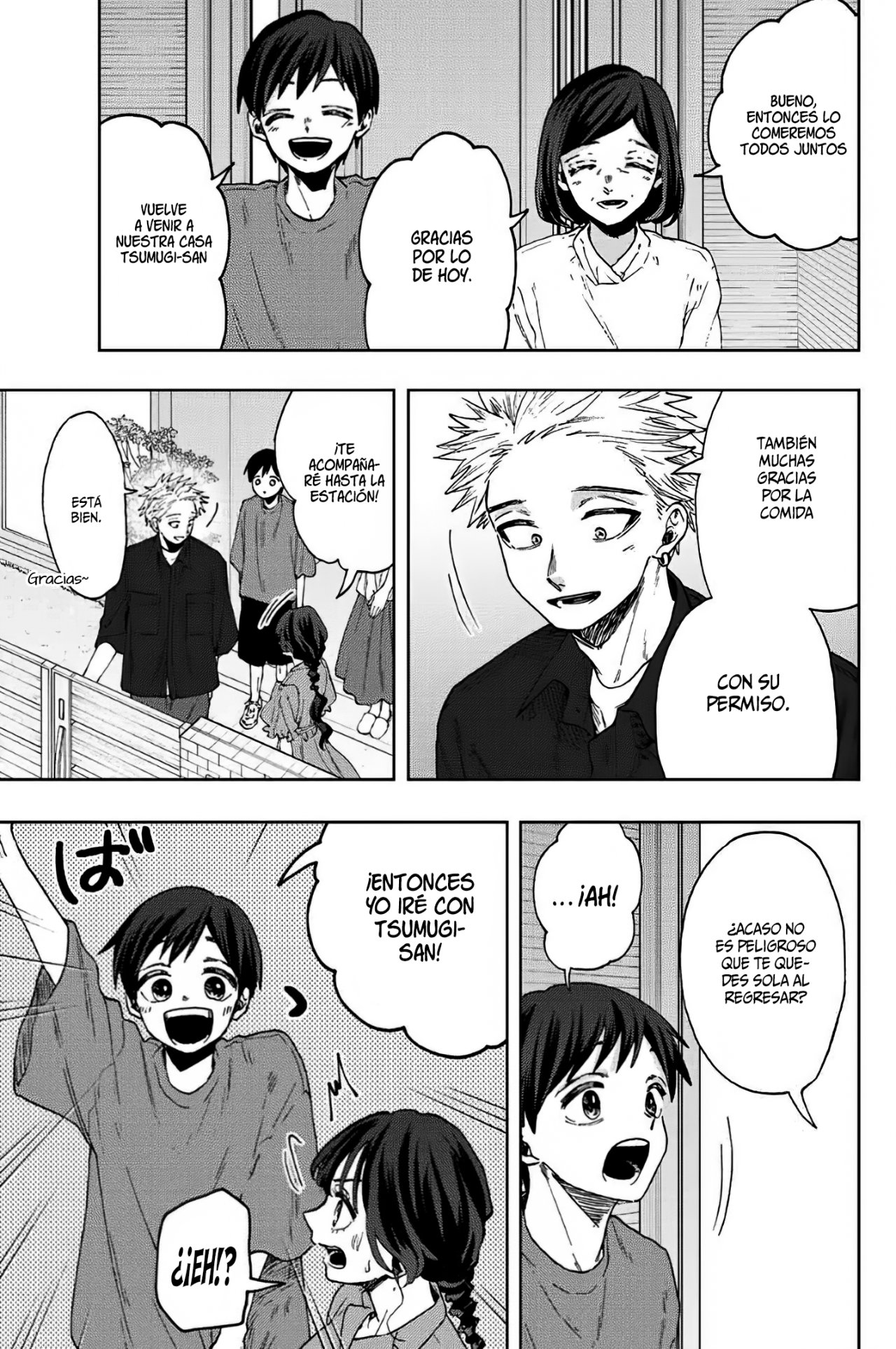 Read Kaoru Hana Wa Rin To Saku ES Manga Online