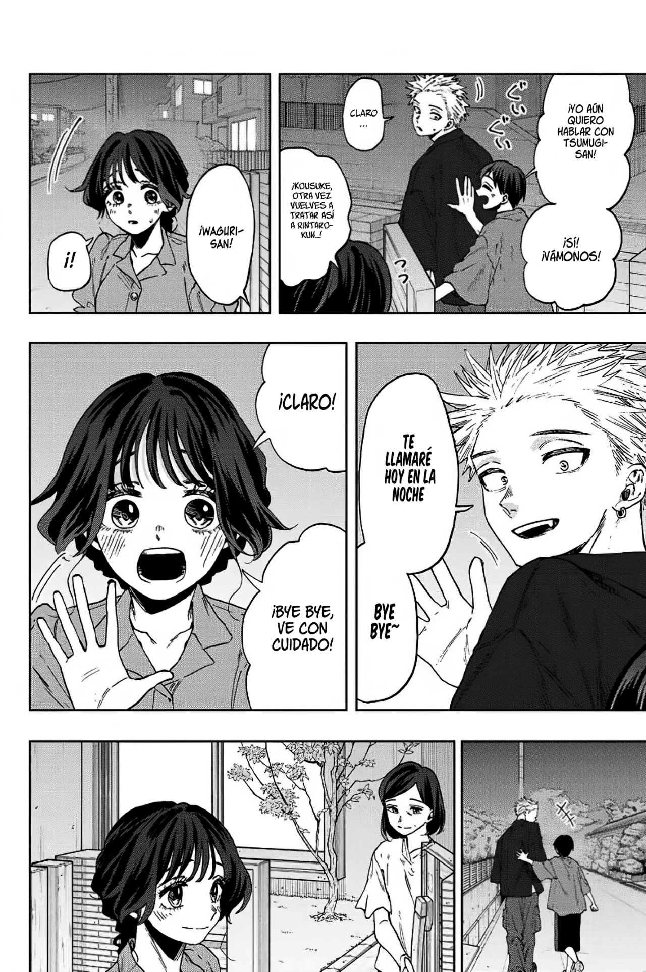 Read Kaoru Hana Wa Rin To Saku ES Manga Online