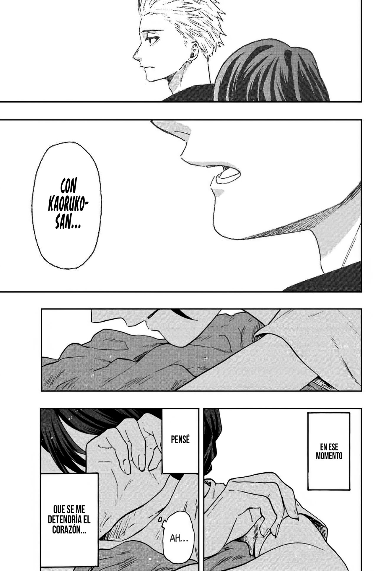 Read Kaoru Hana Wa Rin To Saku ES Manga Online