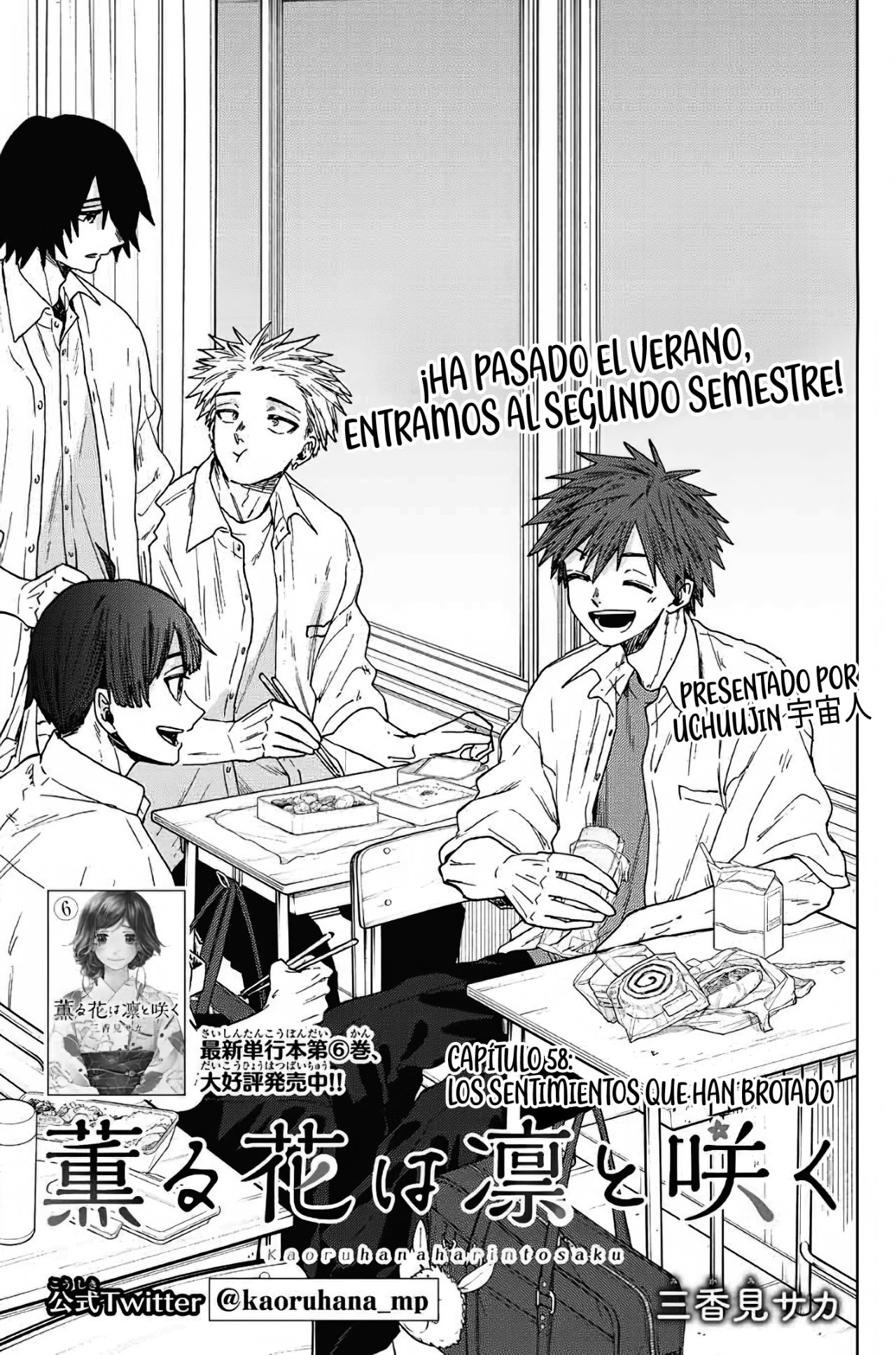 Read Kaoru Hana Wa Rin To Saku ES Manga Online