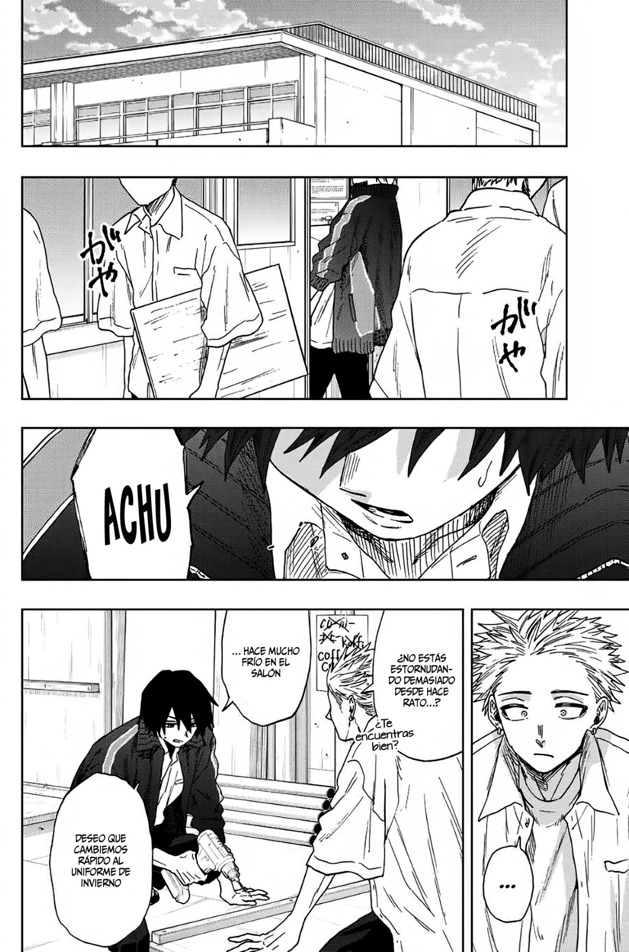 Read Kaoru Hana Wa Rin To Saku ES Manga Online