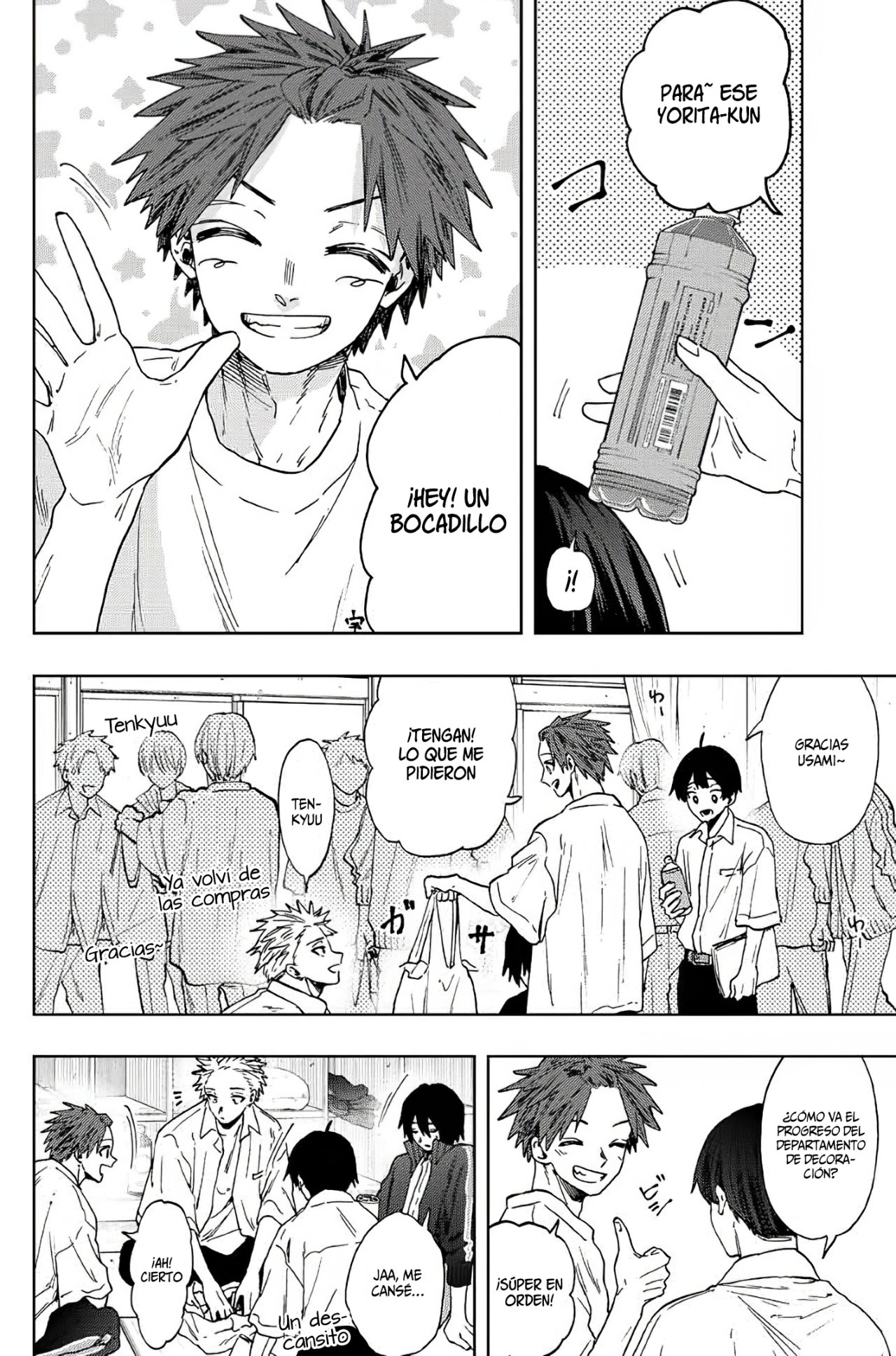 Read Kaoru Hana Wa Rin To Saku ES Manga Online