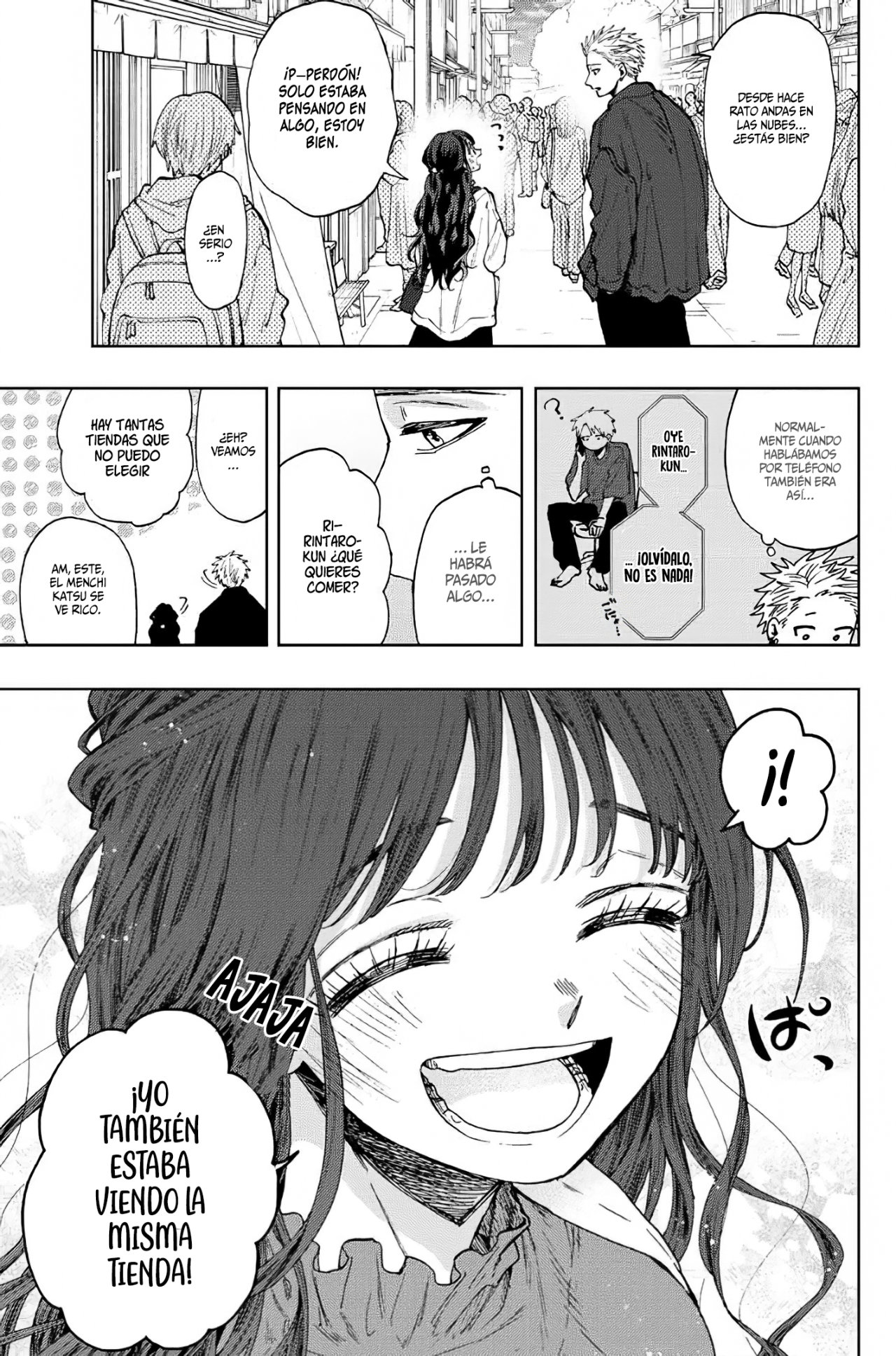 Read Kaoru Hana Wa Rin To Saku ES Manga Online
