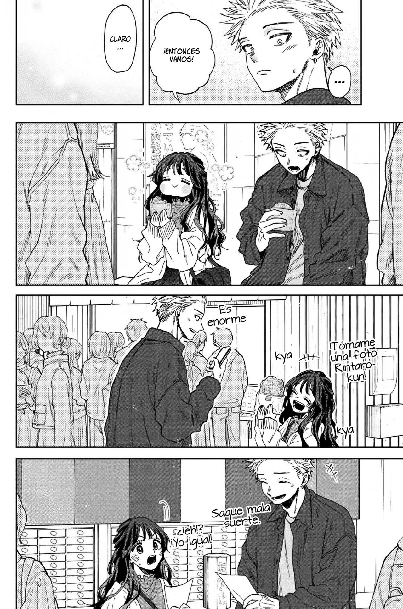 Read Kaoru Hana Wa Rin To Saku ES Manga Online