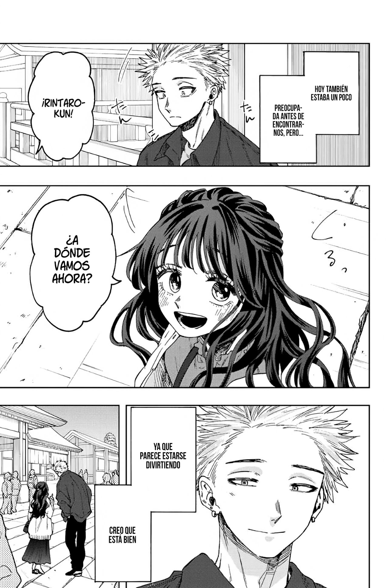 Read Kaoru Hana Wa Rin To Saku ES Manga Online