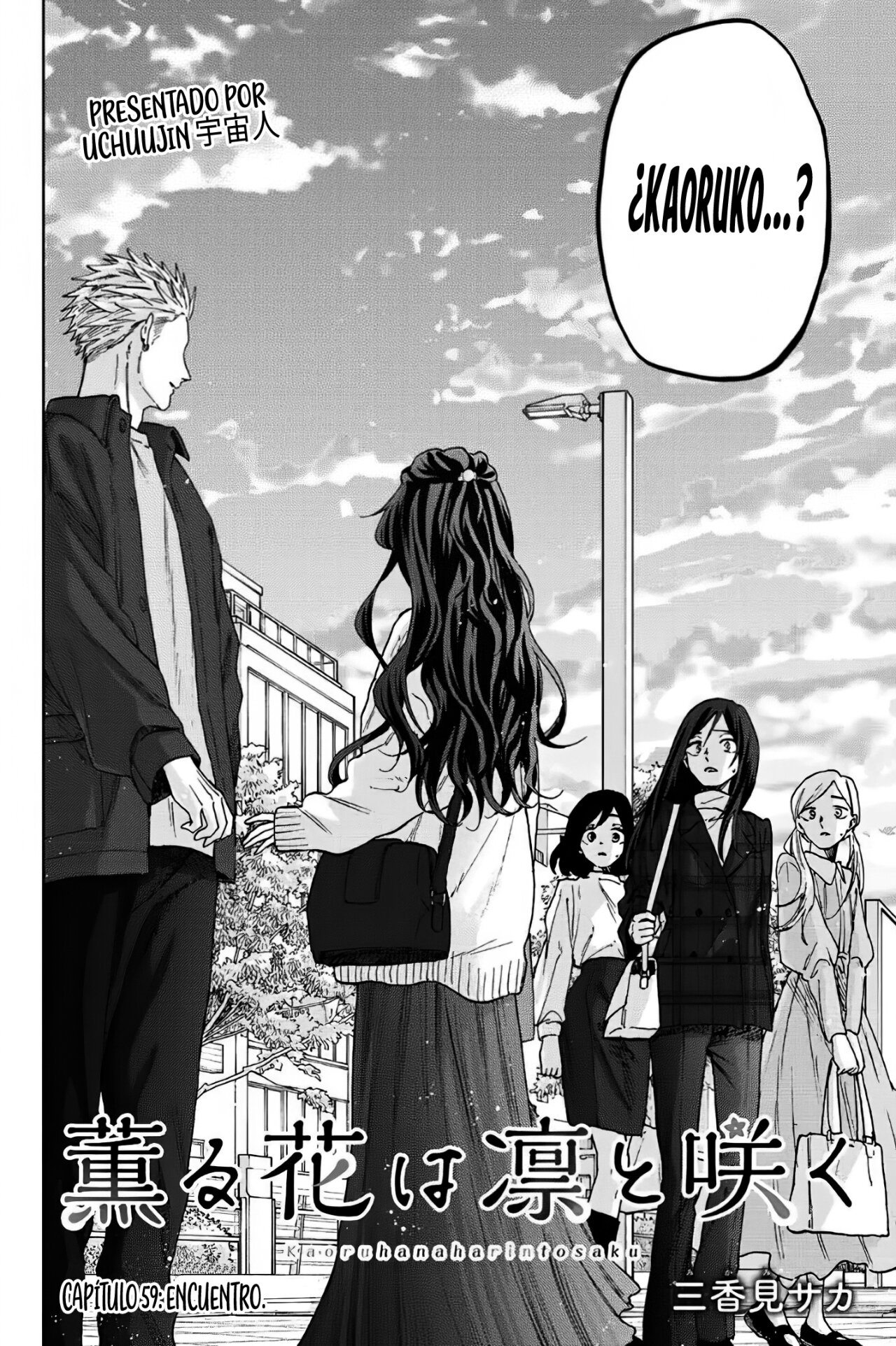 Read Kaoru Hana Wa Rin To Saku ES Manga Online