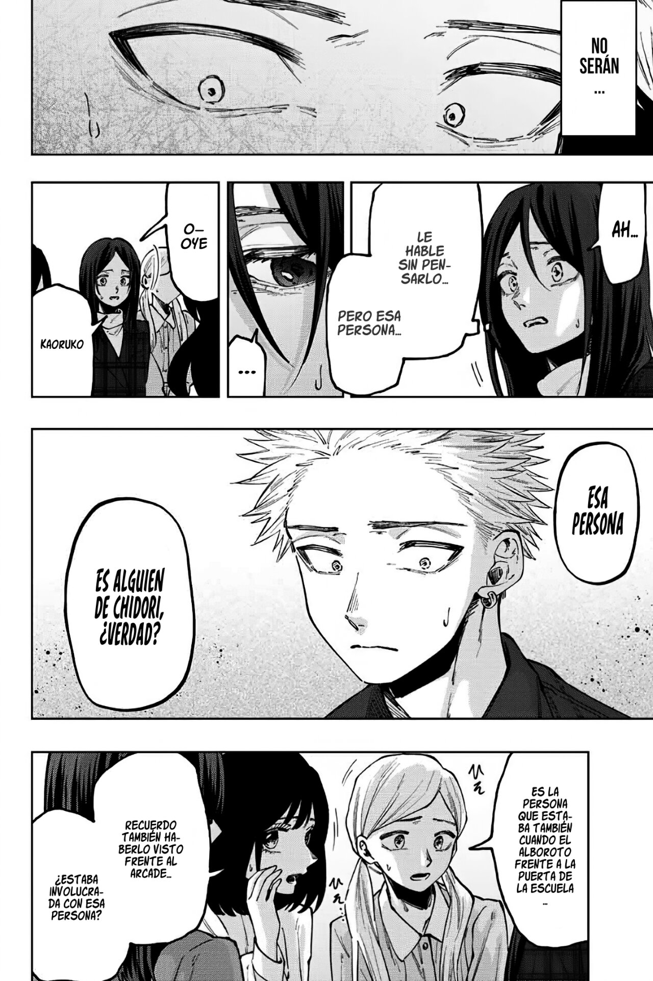 Read Kaoru Hana Wa Rin To Saku ES Manga Online