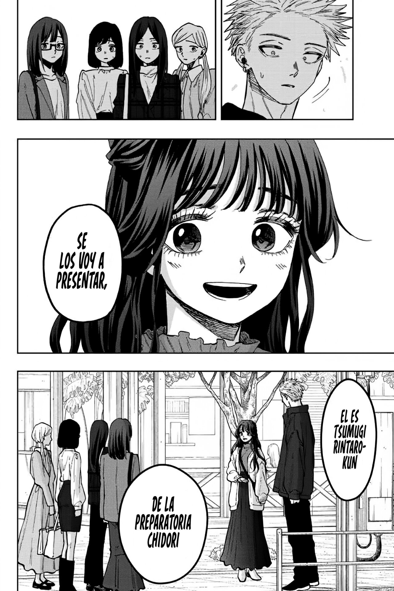 Read Kaoru Hana Wa Rin To Saku ES Manga Online