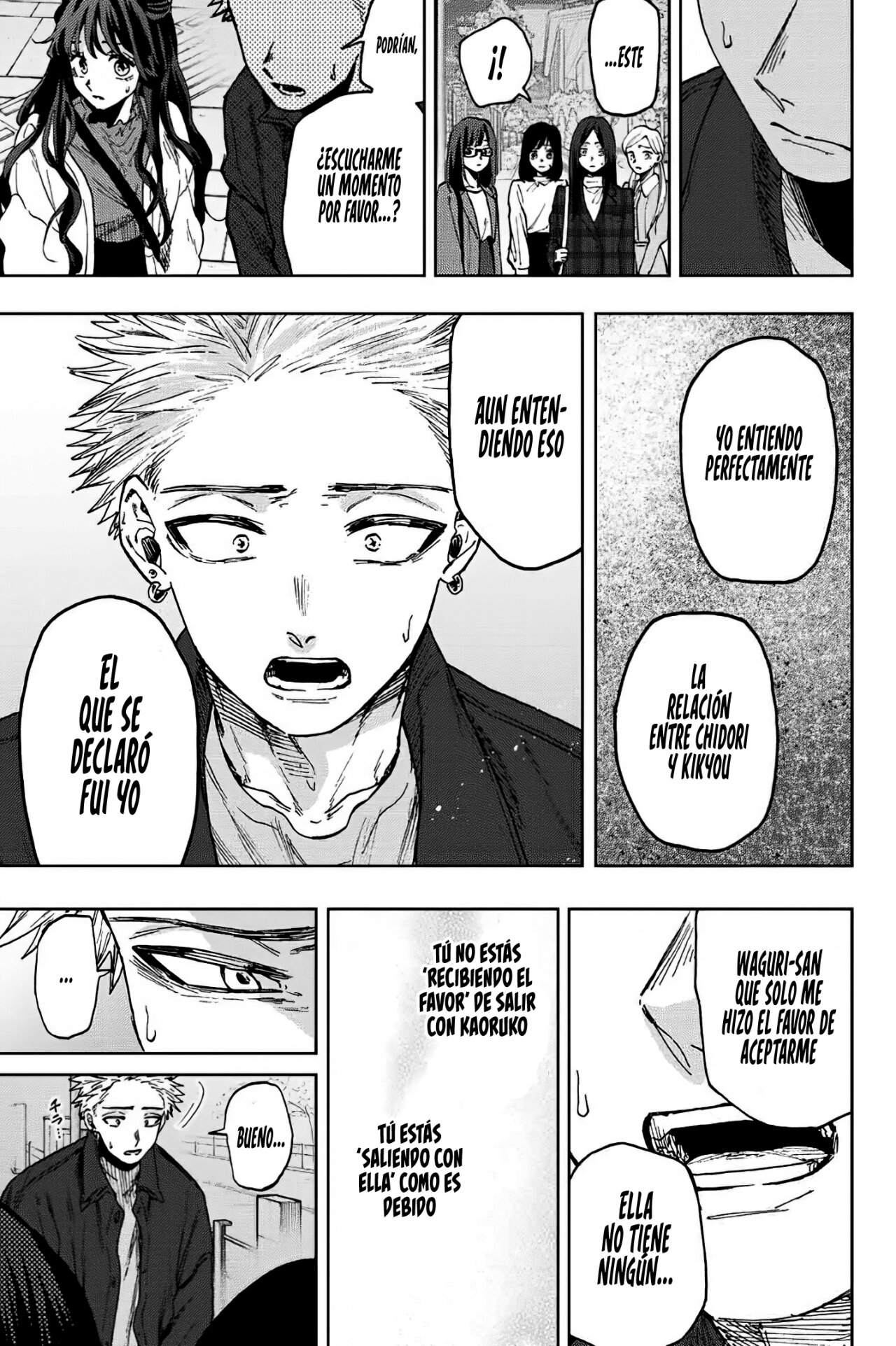 Read Kaoru Hana Wa Rin To Saku ES Manga Online