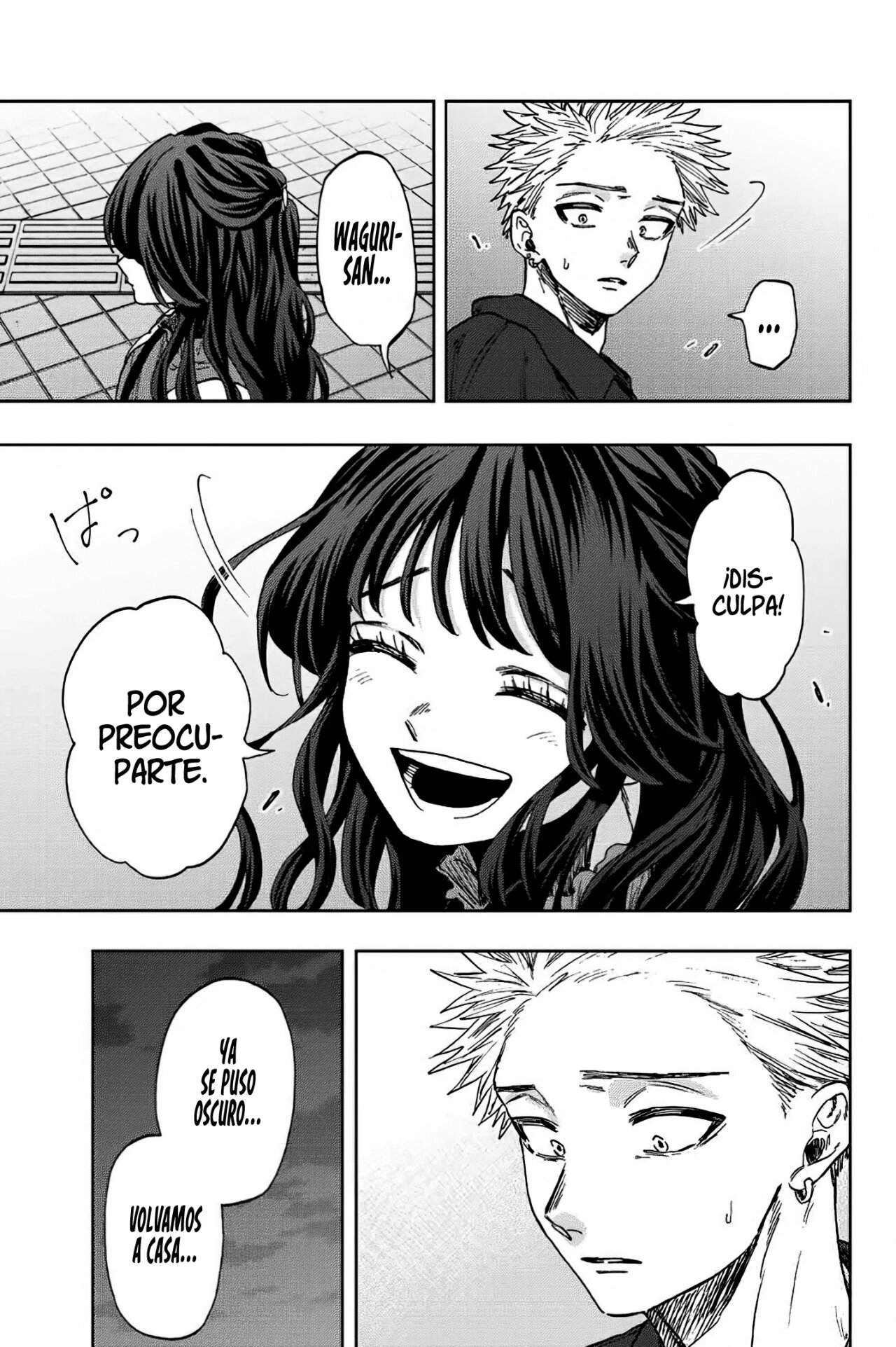 Read Kaoru Hana Wa Rin To Saku ES Manga Online