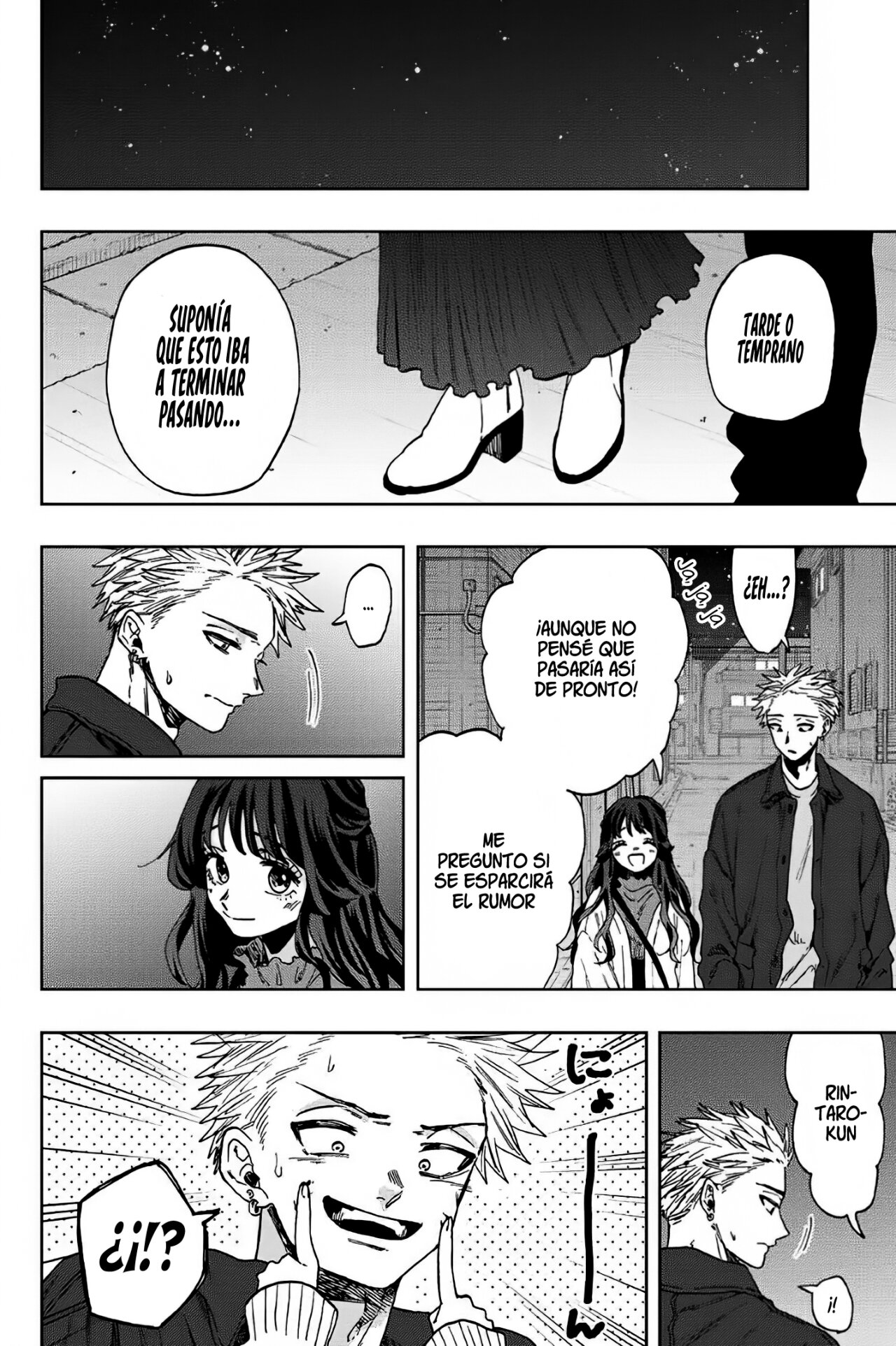 Read Kaoru Hana Wa Rin To Saku ES Manga Online
