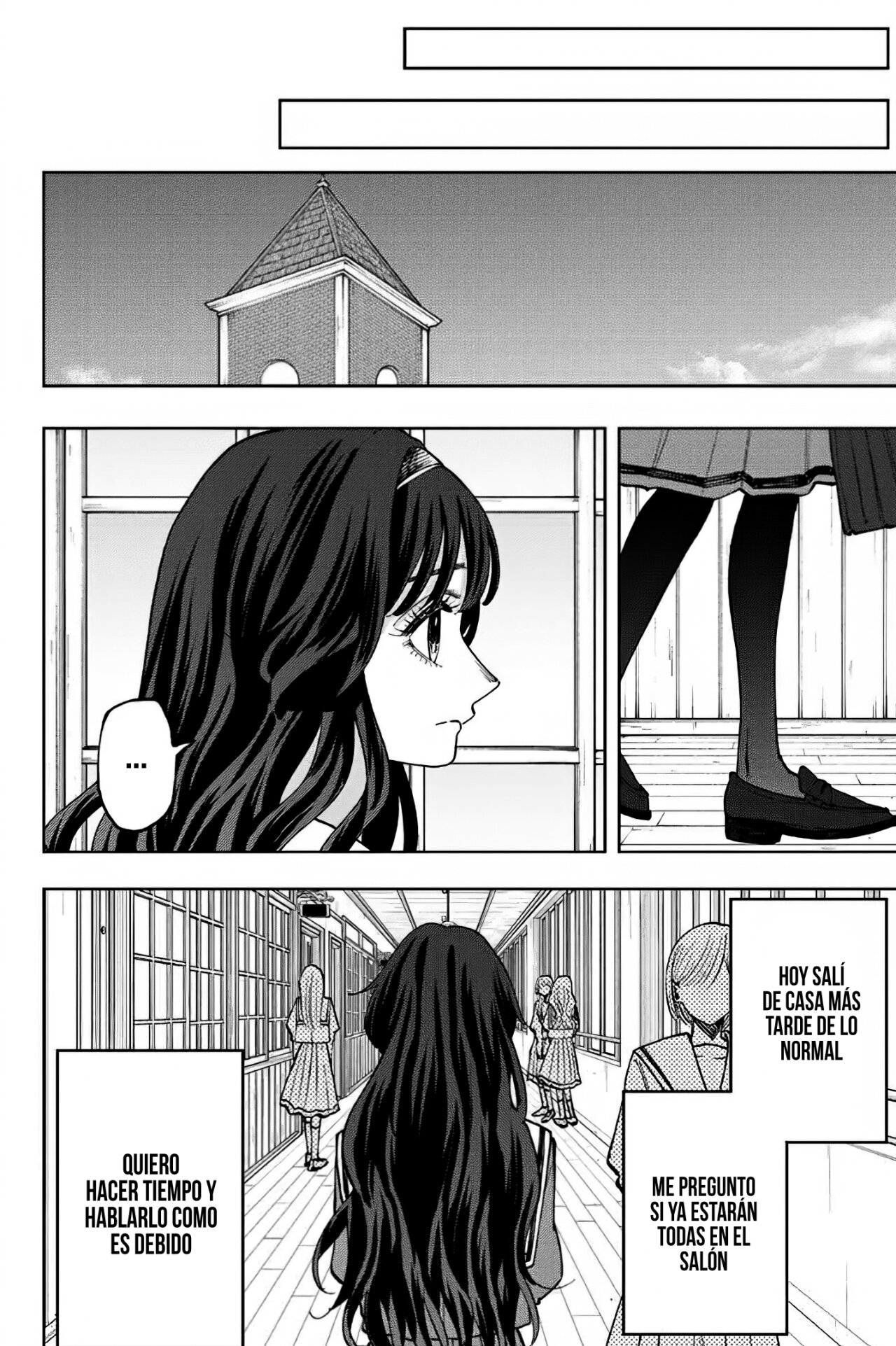 Read Kaoru Hana Wa Rin To Saku ES Manga Online