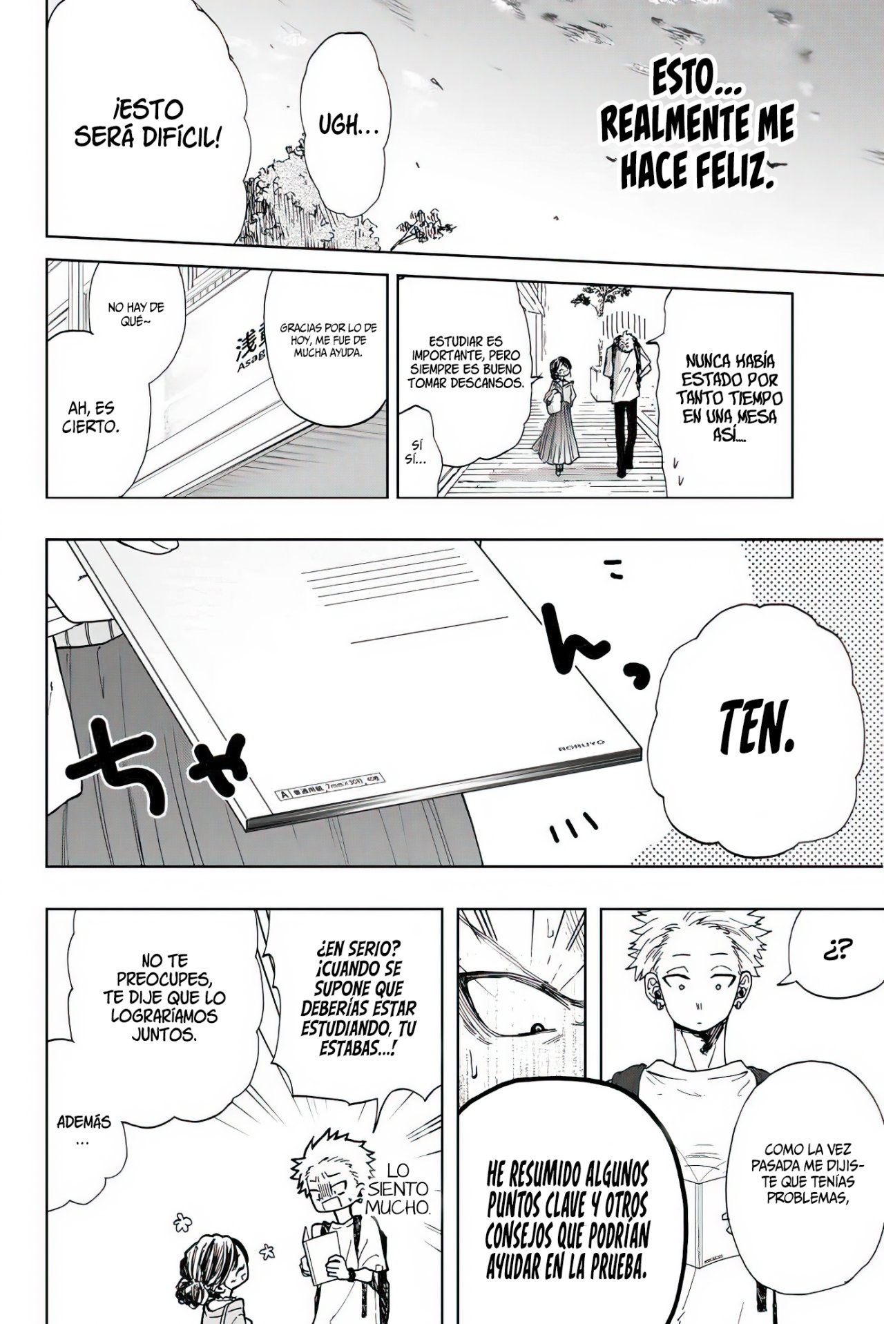 Read Kaoru Hana Wa Rin To Saku ES Manga Online