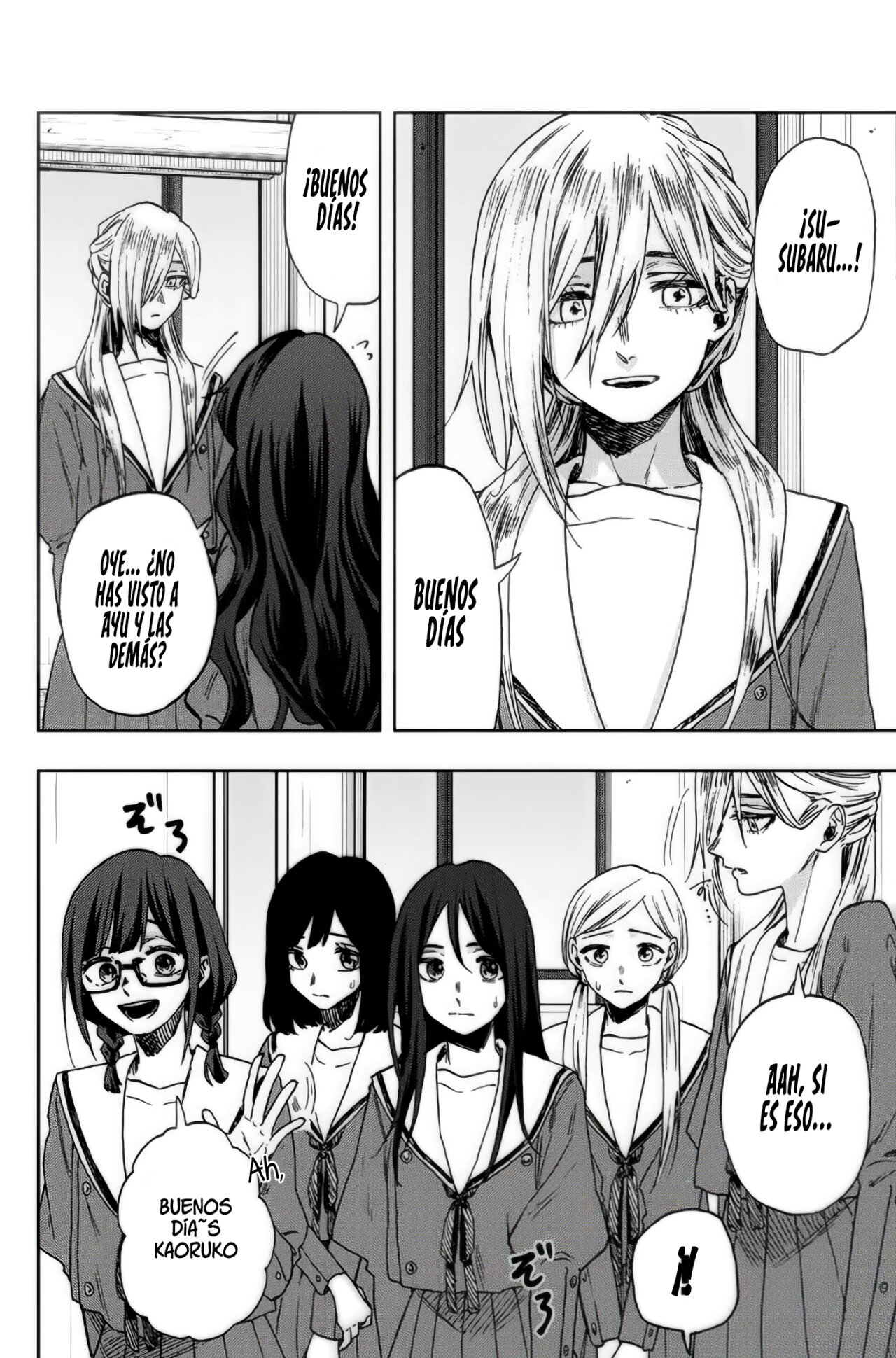 Read Kaoru Hana Wa Rin To Saku ES Manga Online