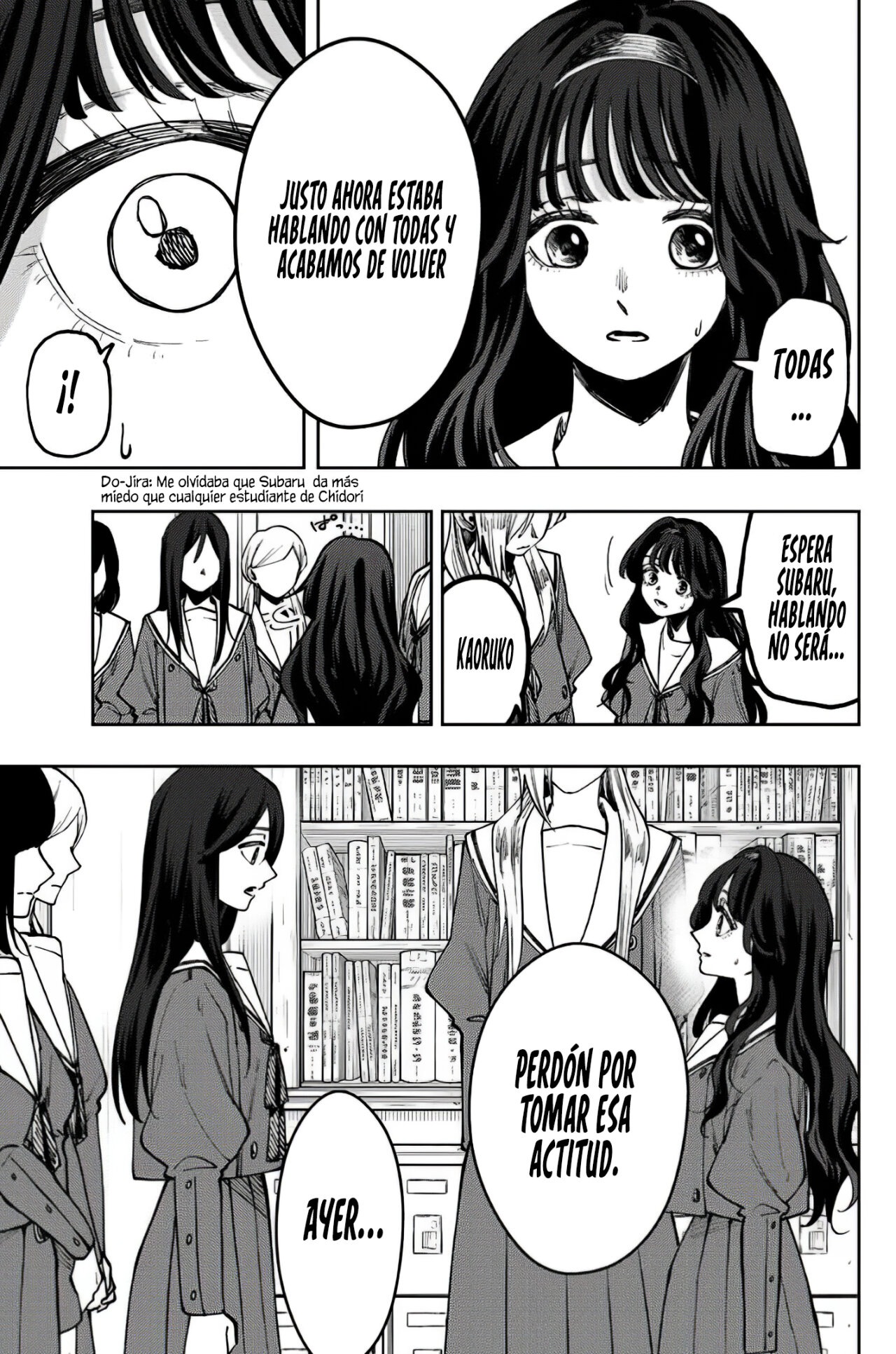 Read Kaoru Hana Wa Rin To Saku ES Manga Online