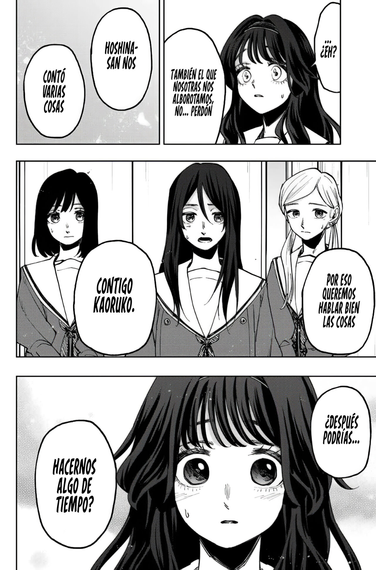 Read Kaoru Hana Wa Rin To Saku ES Manga Online