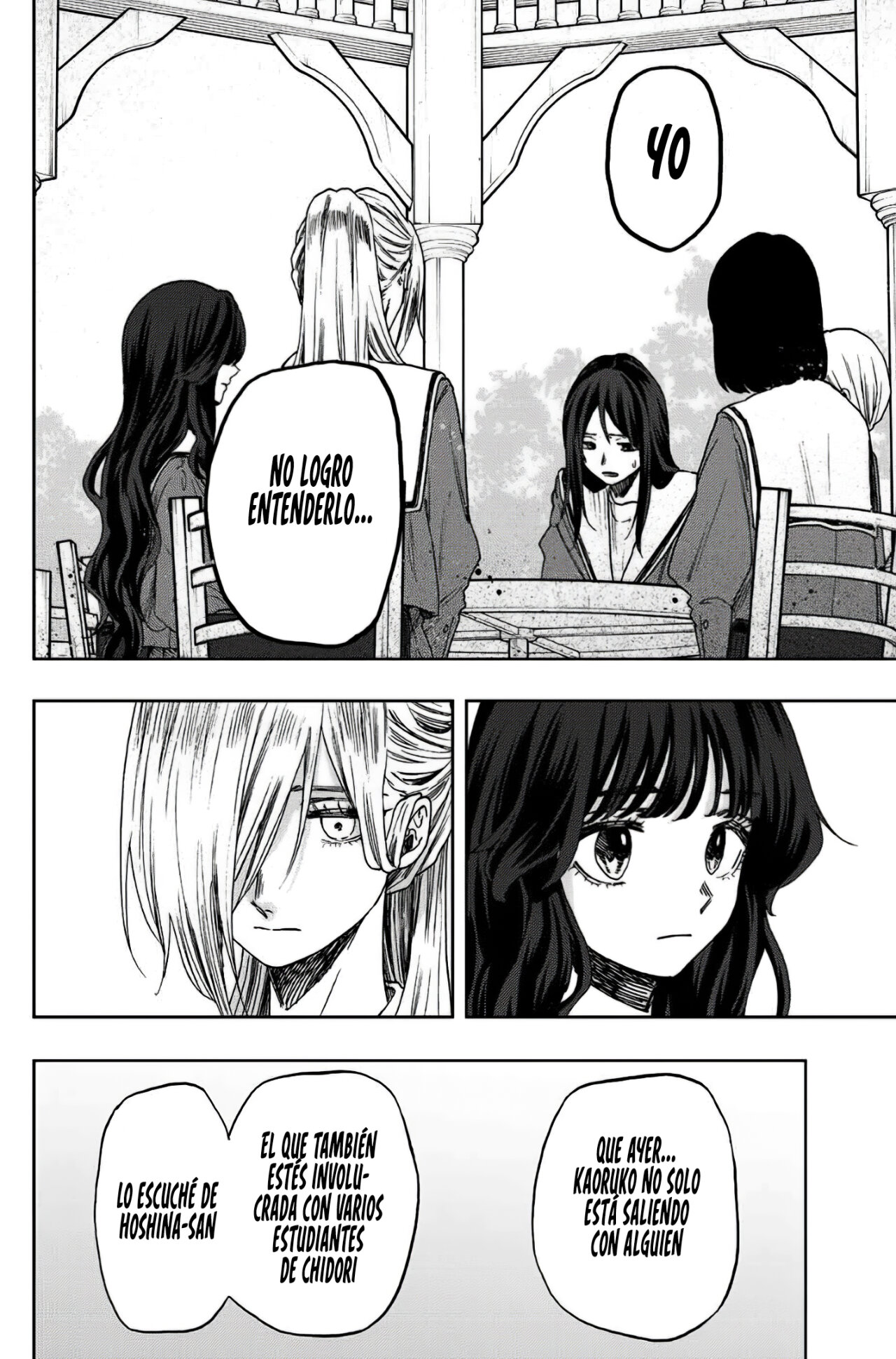 Read Kaoru Hana Wa Rin To Saku ES Manga Online