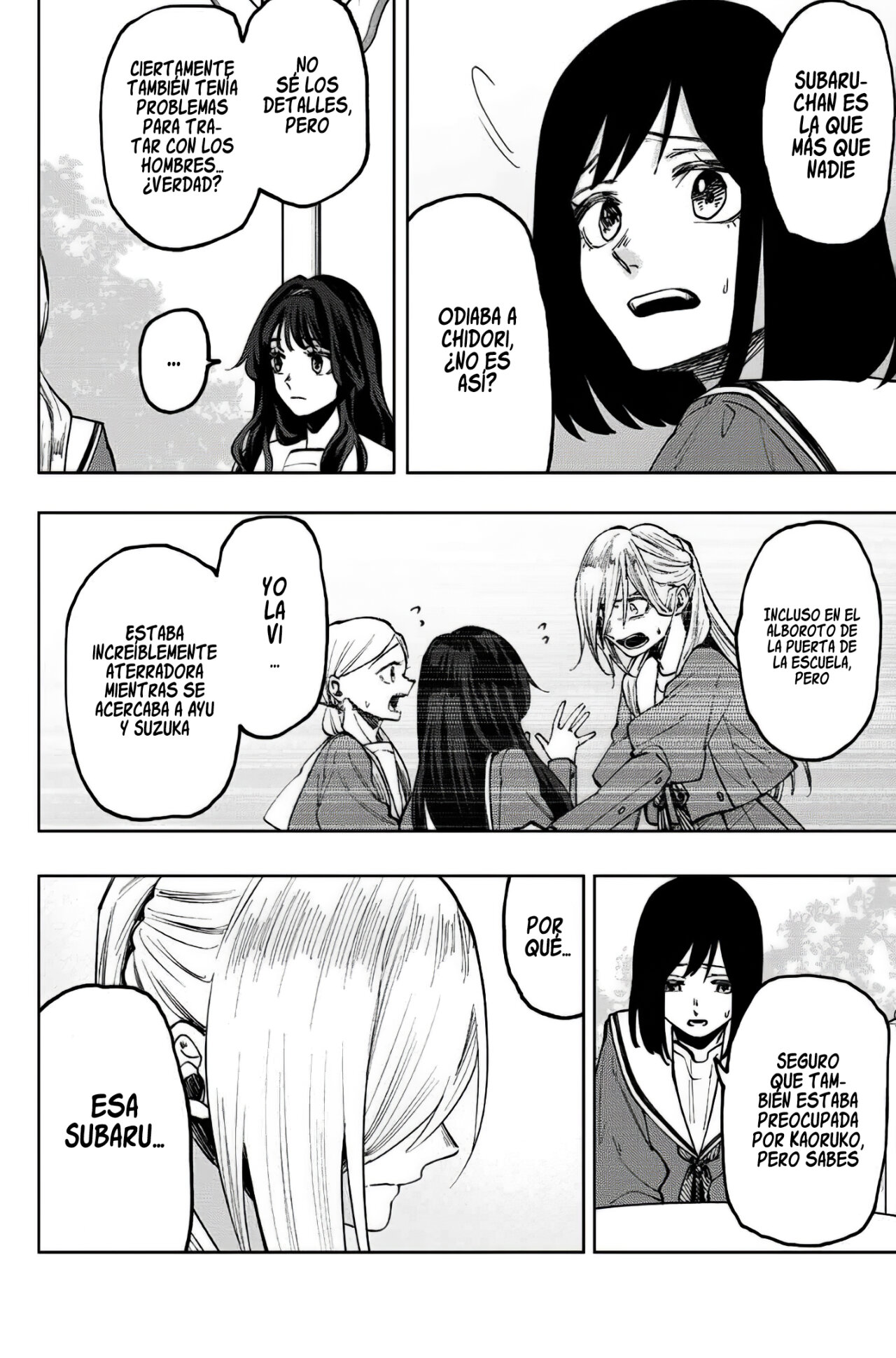 Read Kaoru Hana Wa Rin To Saku ES Manga Online