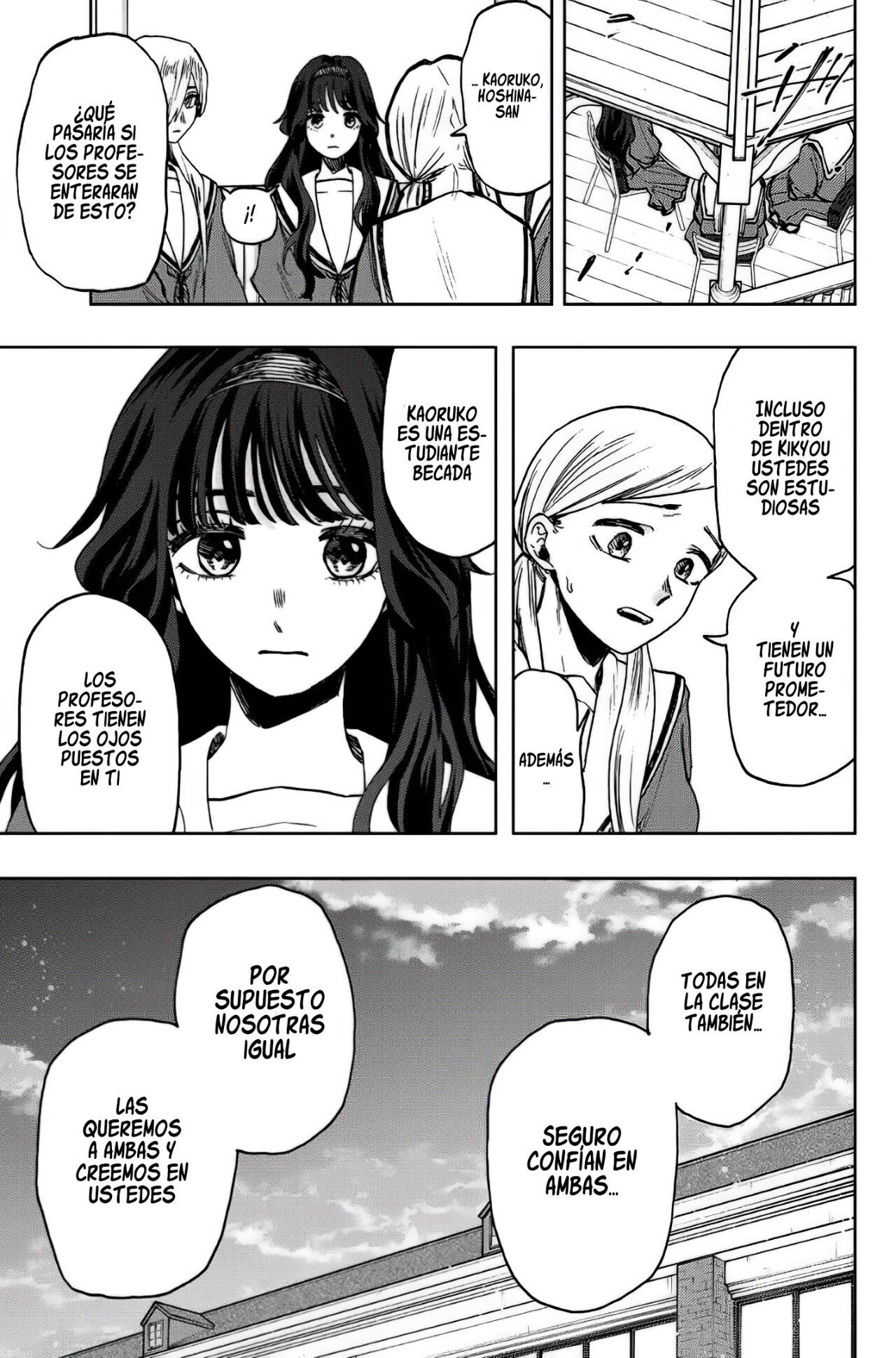 Read Kaoru Hana Wa Rin To Saku ES Manga Online