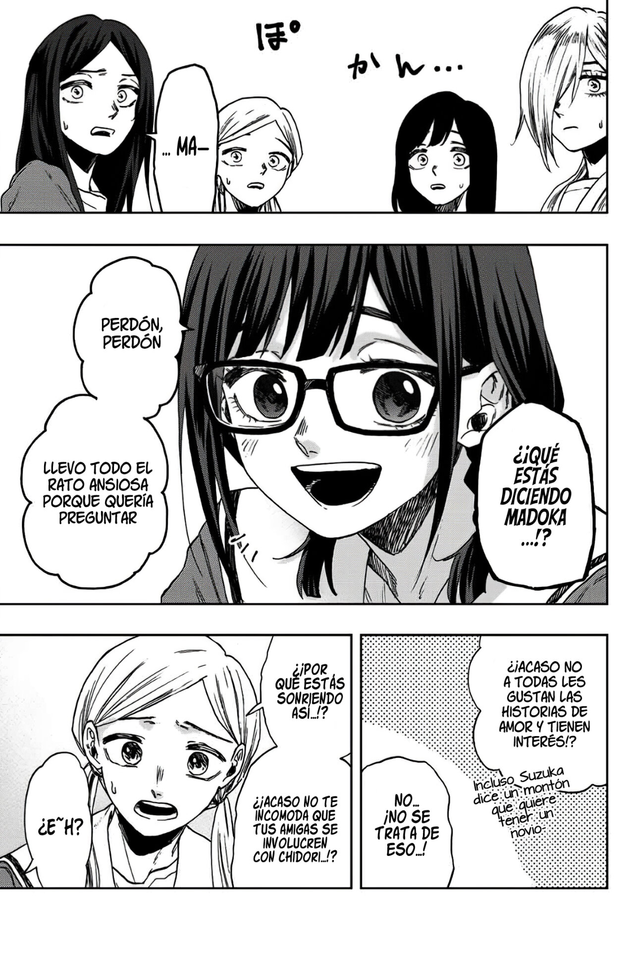 Read Kaoru Hana Wa Rin To Saku ES Manga Online