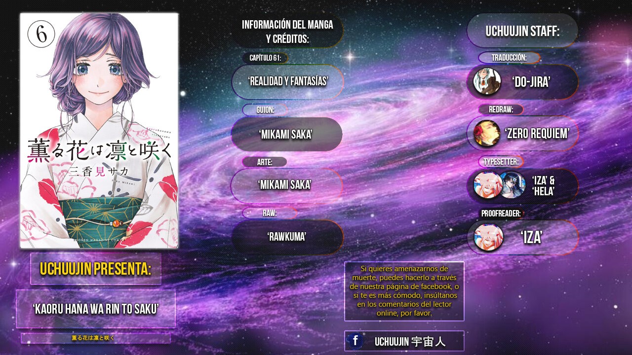 Read Kaoru Hana Wa Rin To Saku ES Manga Online