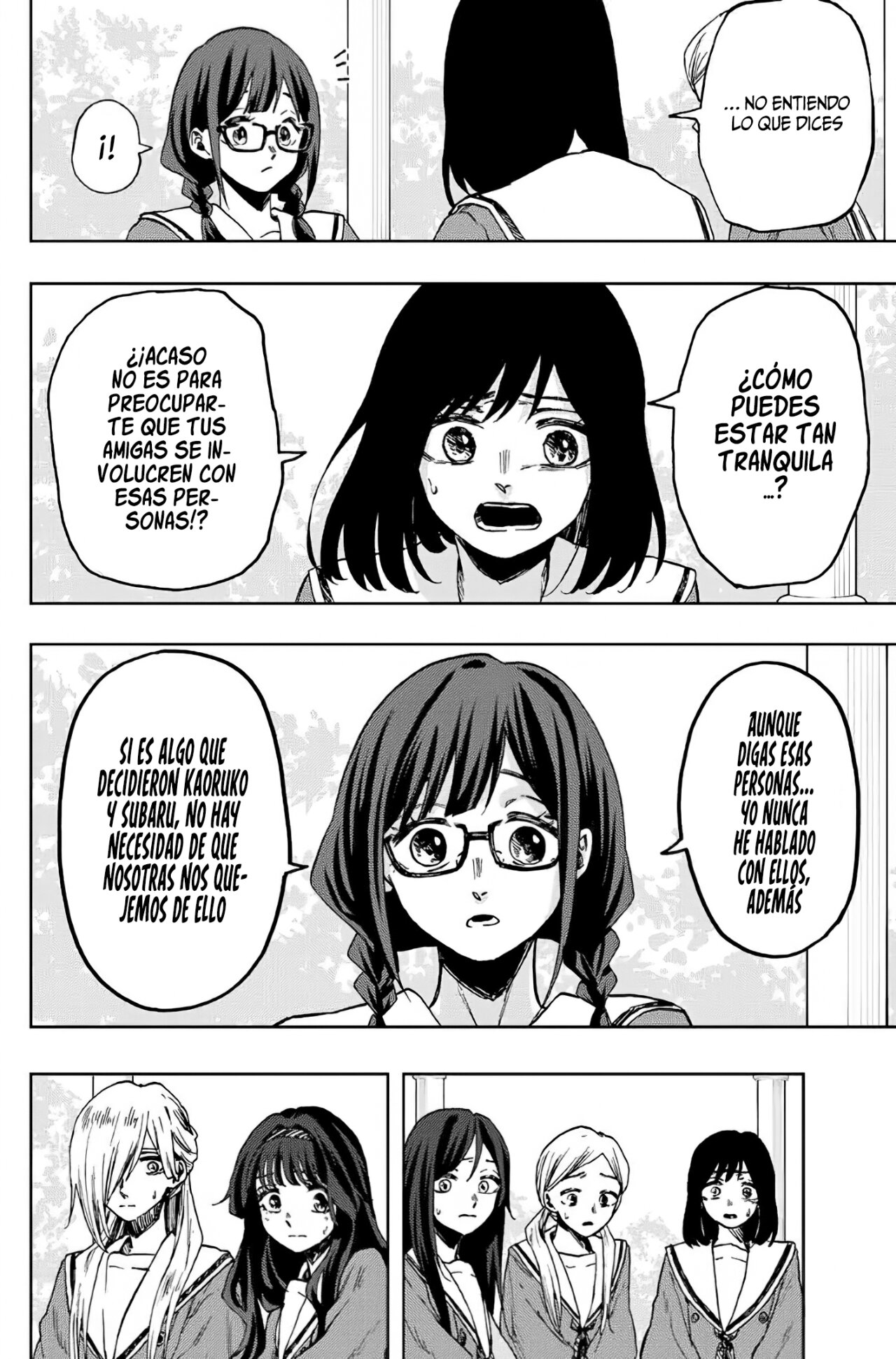 Read Kaoru Hana Wa Rin To Saku ES Manga Online