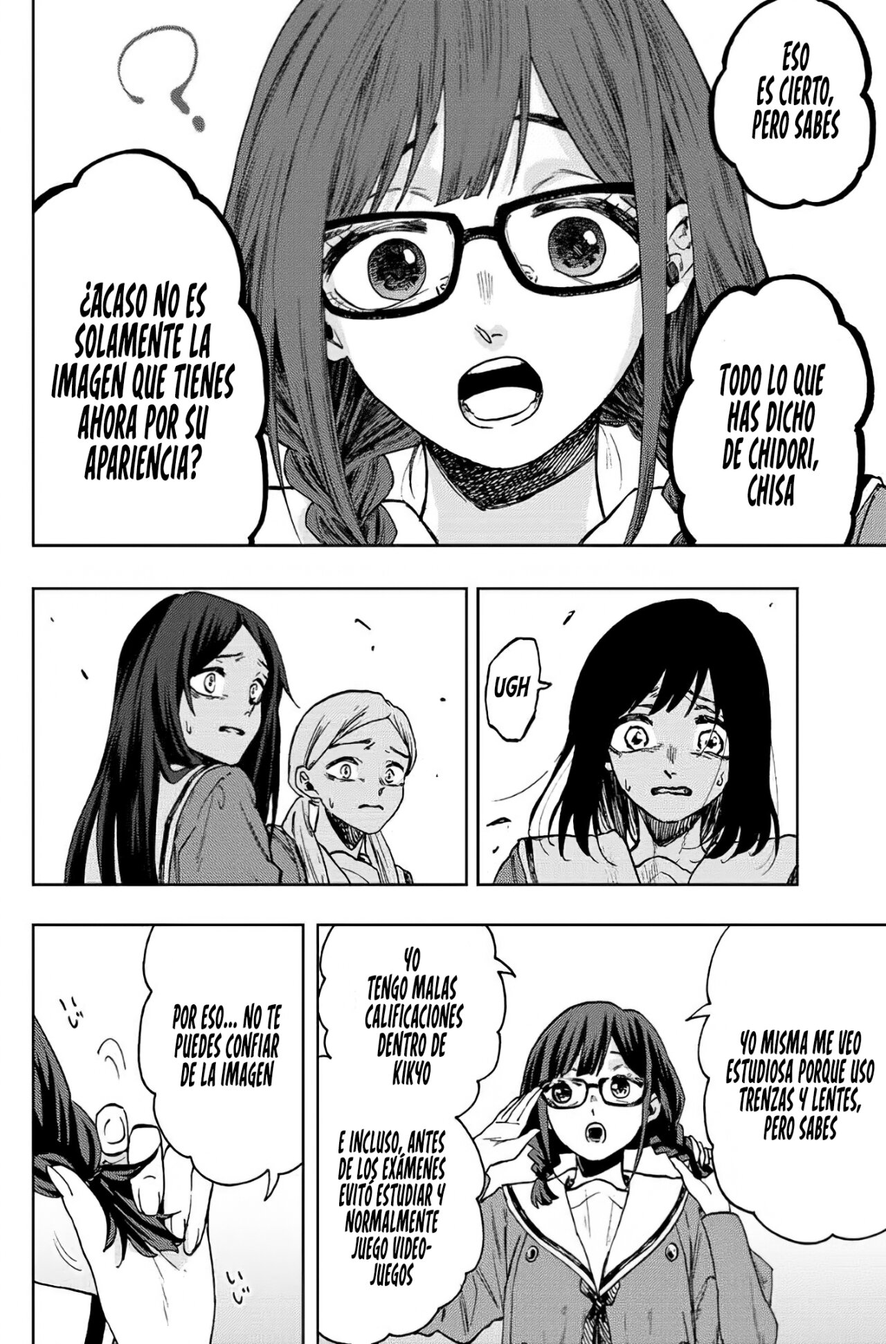 Read Kaoru Hana Wa Rin To Saku ES Manga Online