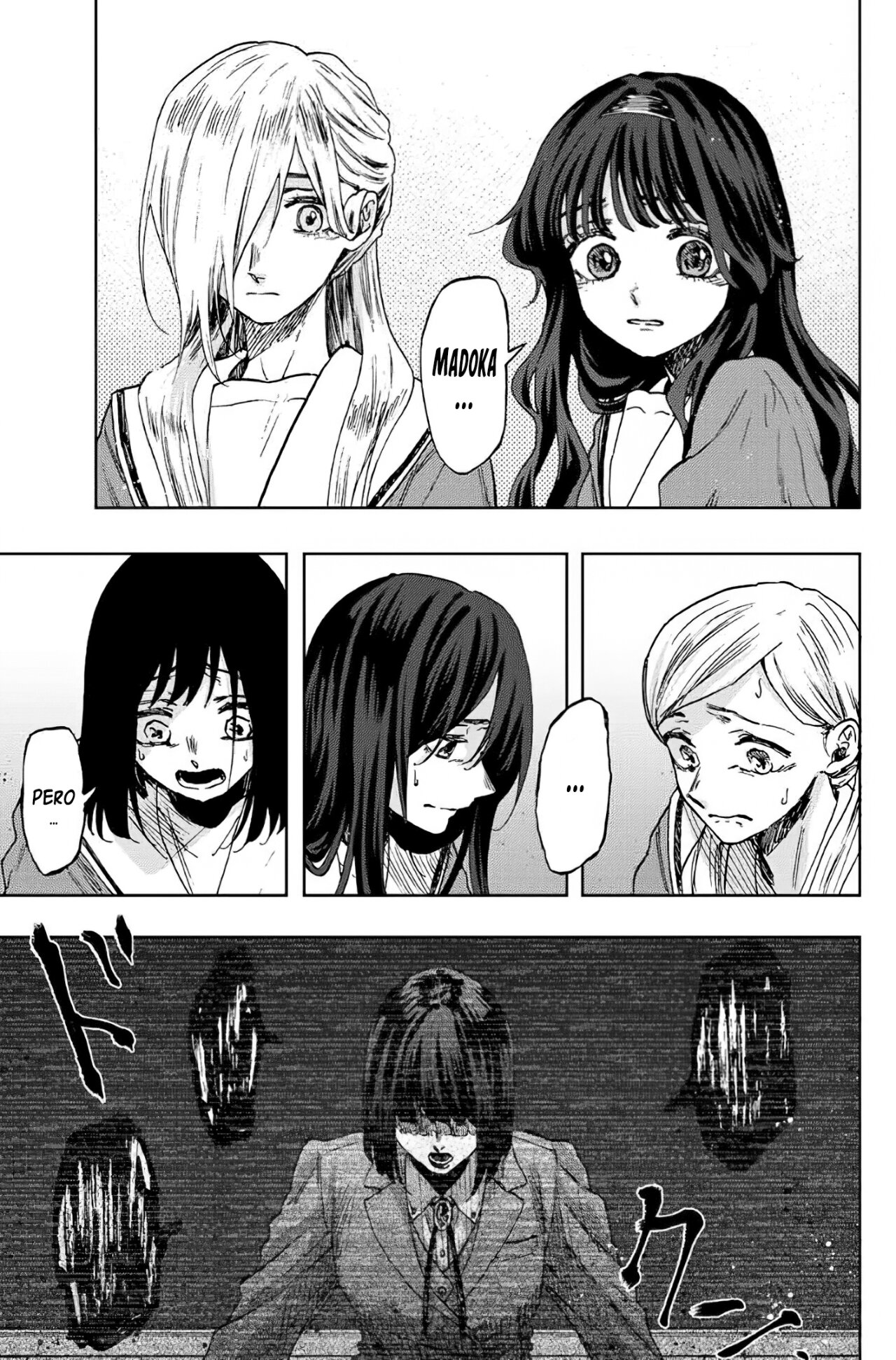 Read Kaoru Hana Wa Rin To Saku ES Manga Online