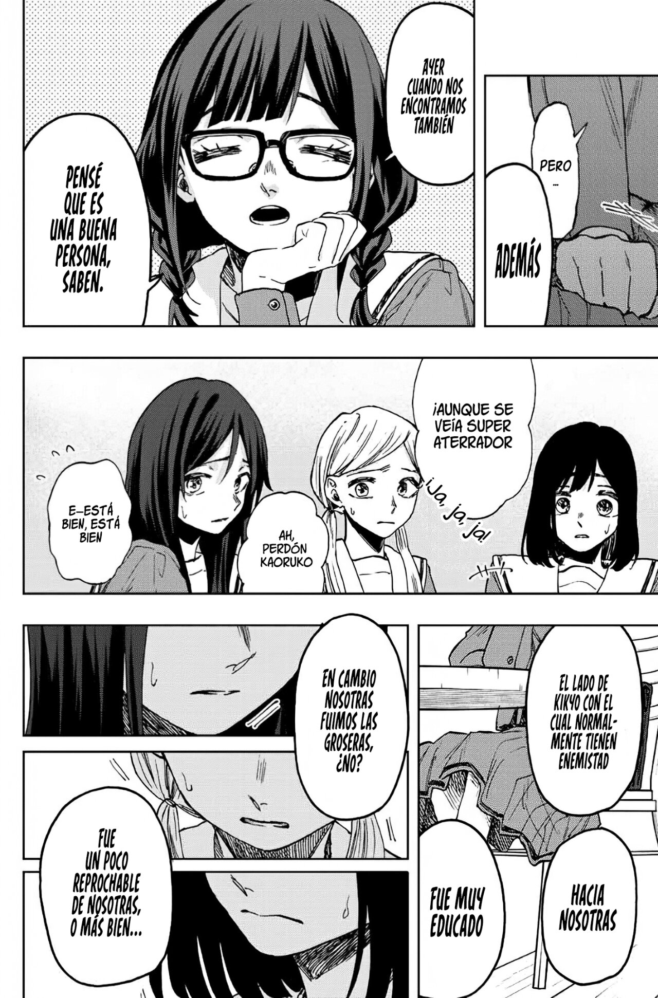 Read Kaoru Hana Wa Rin To Saku ES Manga Online