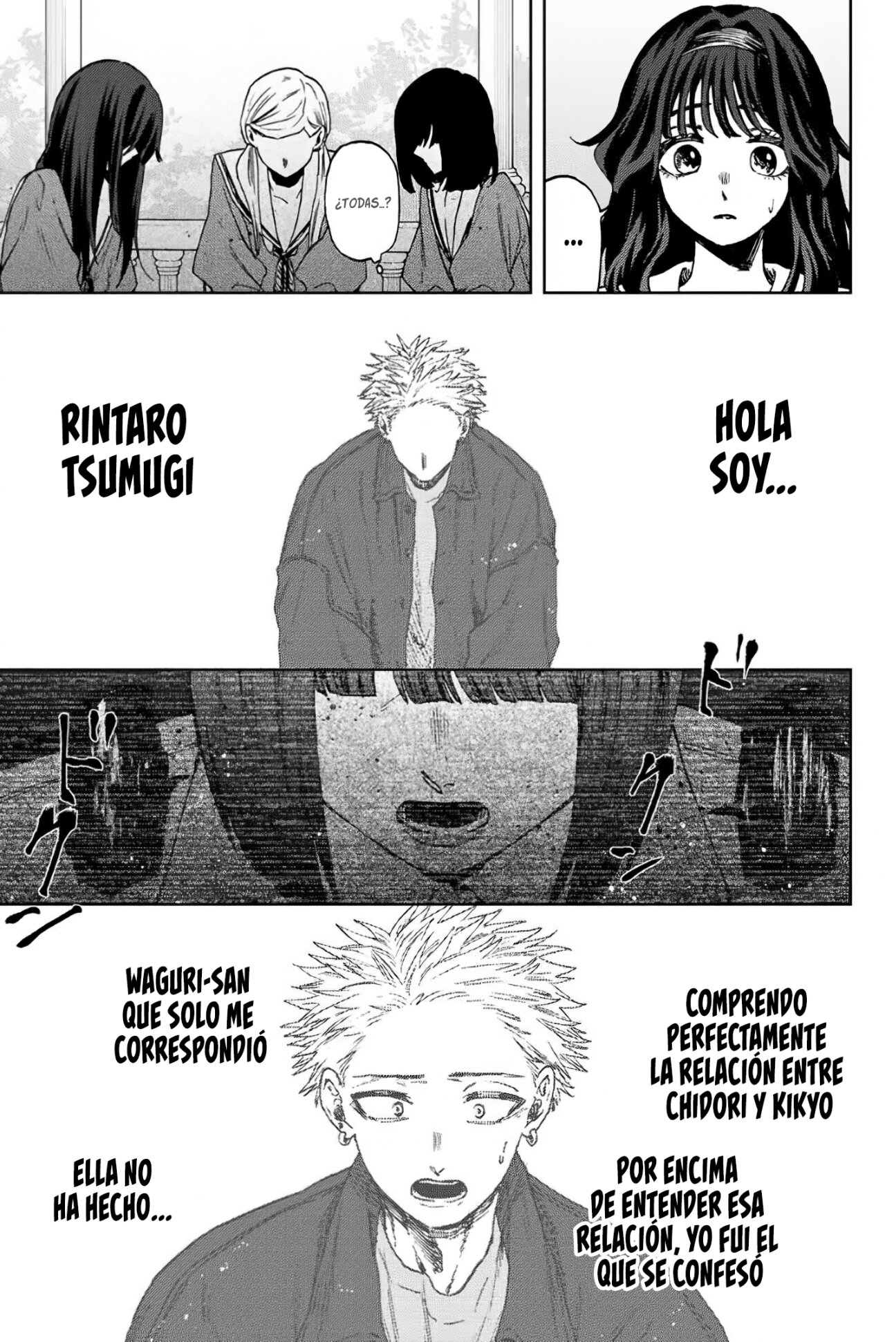 Read Kaoru Hana Wa Rin To Saku ES Manga Online