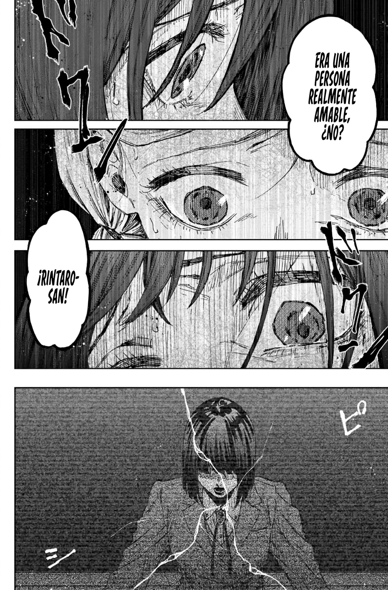 Read Kaoru Hana Wa Rin To Saku ES Manga Online