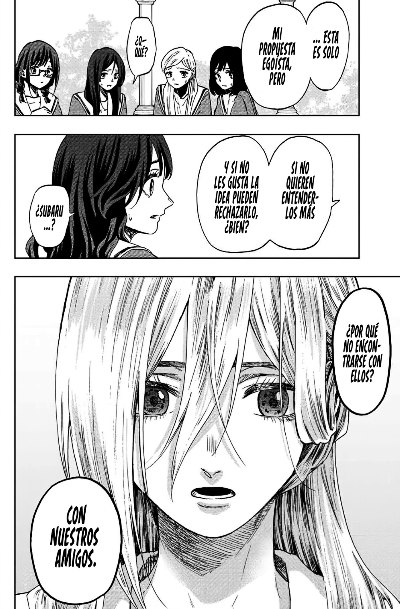 Read Kaoru Hana Wa Rin To Saku ES Manga Online