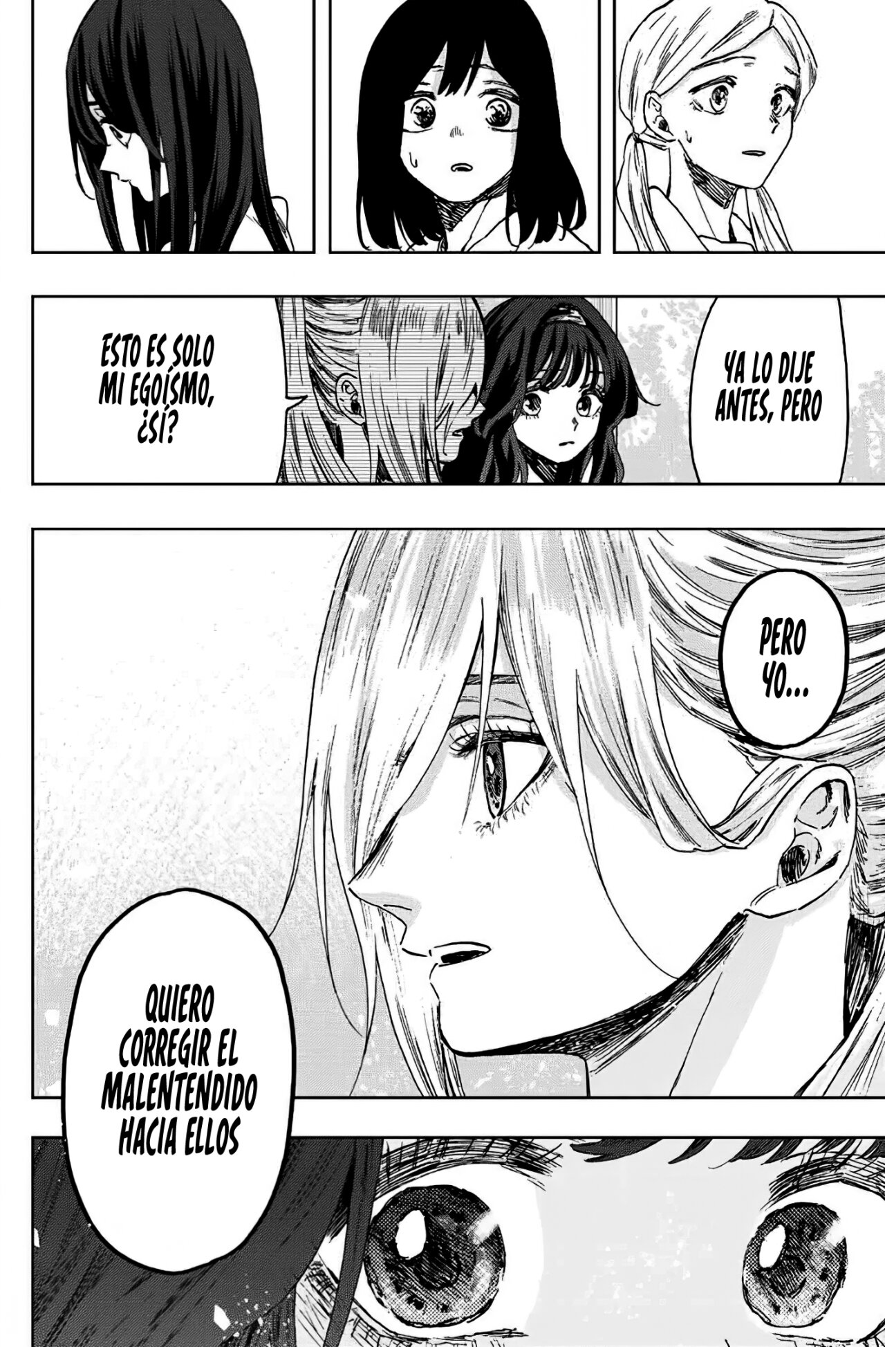 Read Kaoru Hana Wa Rin To Saku ES Manga Online