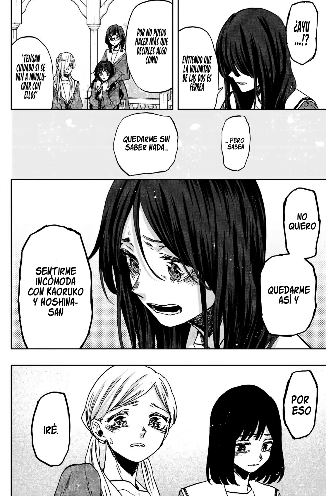 Read Kaoru Hana Wa Rin To Saku ES Manga Online