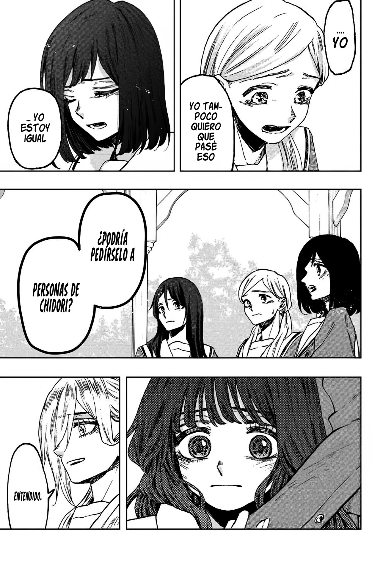 Read Kaoru Hana Wa Rin To Saku ES Manga Online