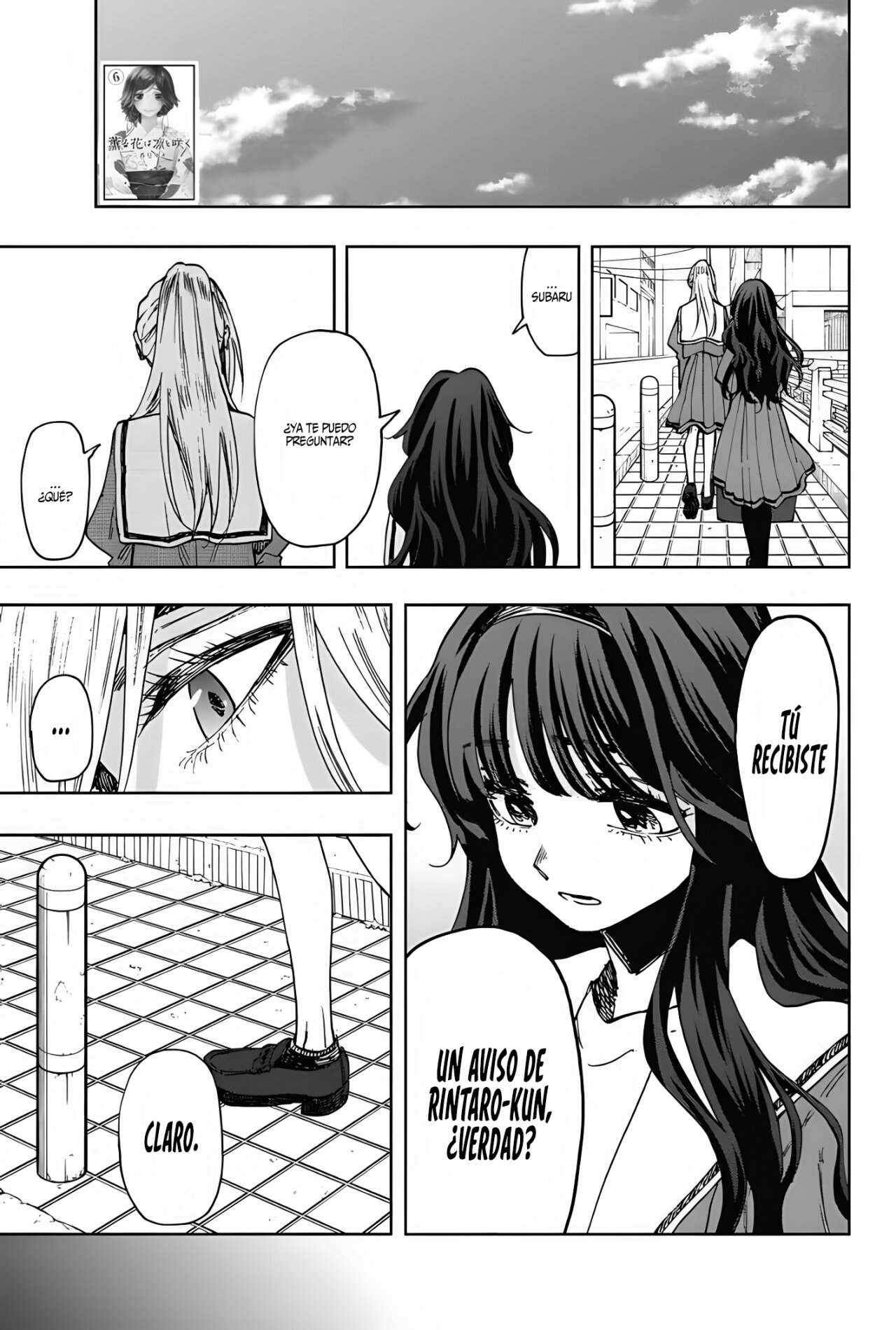 Read Kaoru Hana Wa Rin To Saku ES Manga Online