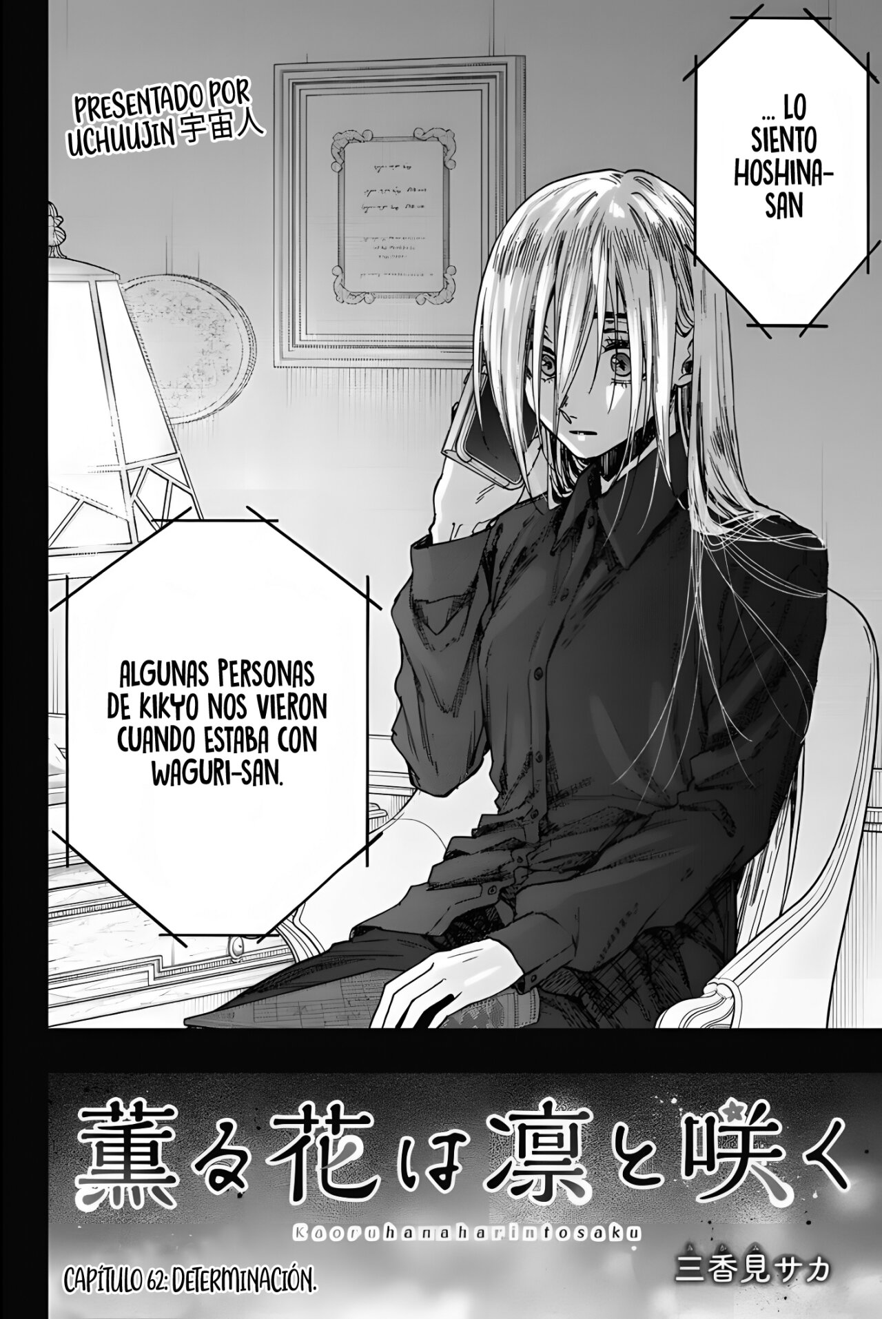 Read Kaoru Hana Wa Rin To Saku ES Manga Online