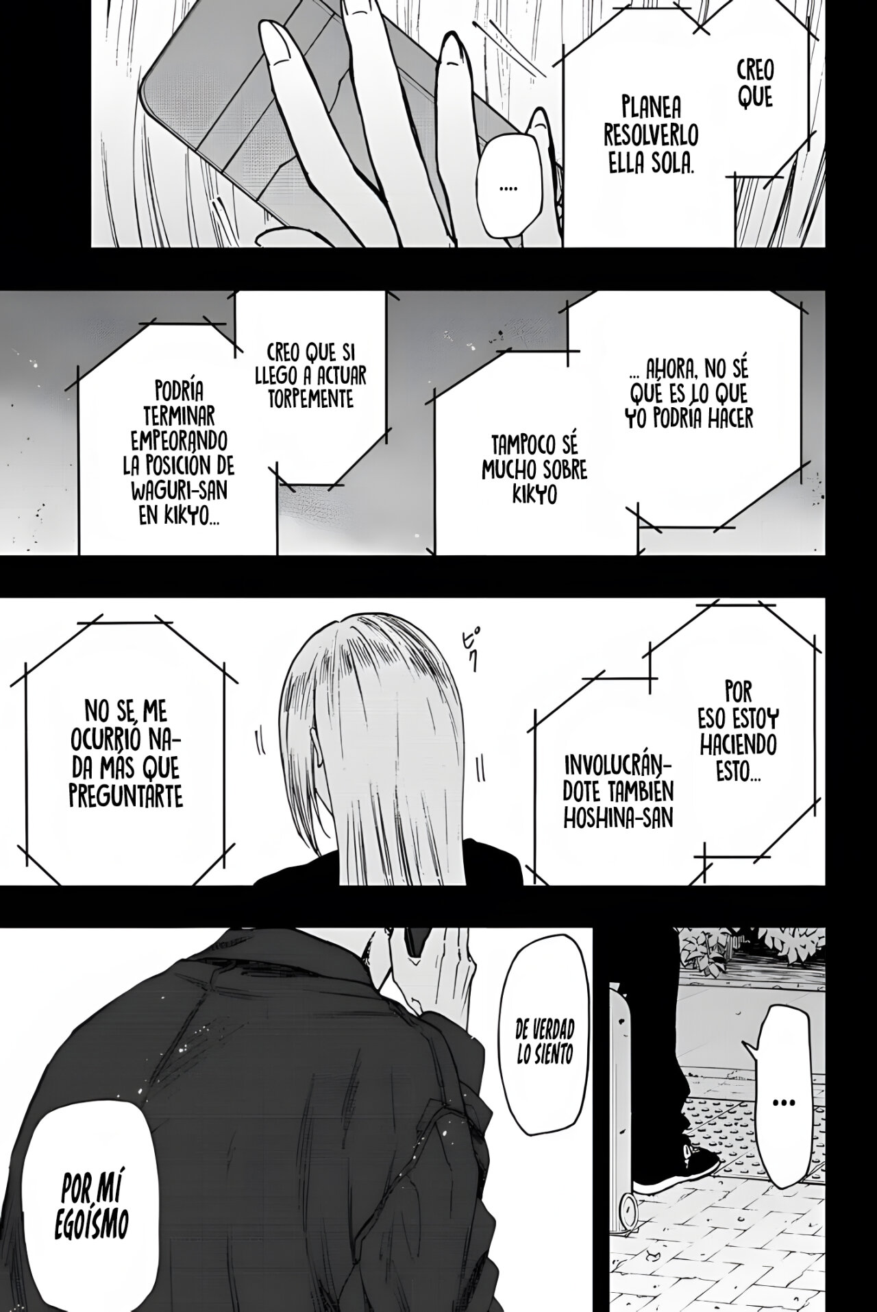 Read Kaoru Hana Wa Rin To Saku ES Manga Online