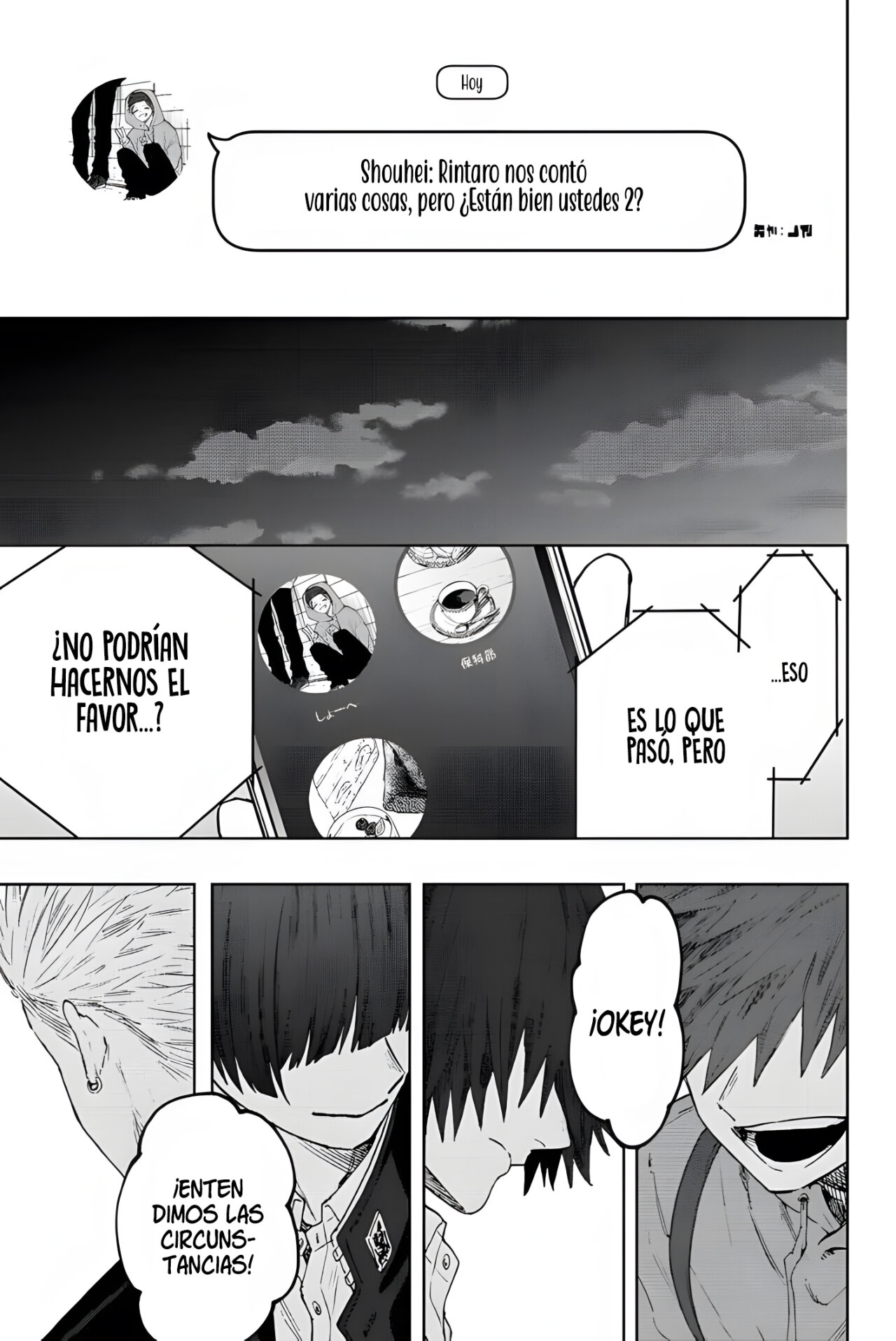 Read Kaoru Hana Wa Rin To Saku ES Manga Online