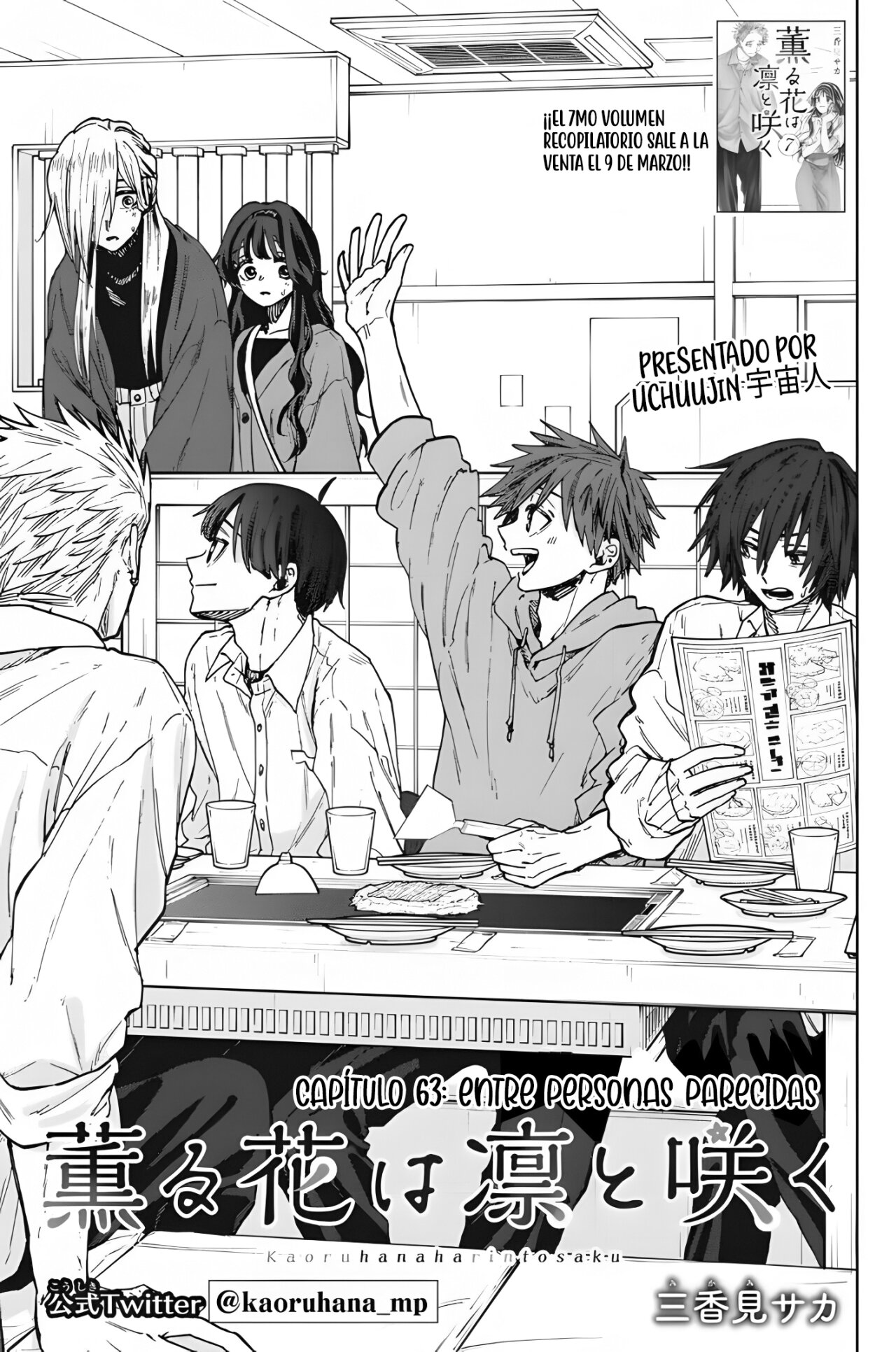 Read Kaoru Hana Wa Rin To Saku ES Manga Online