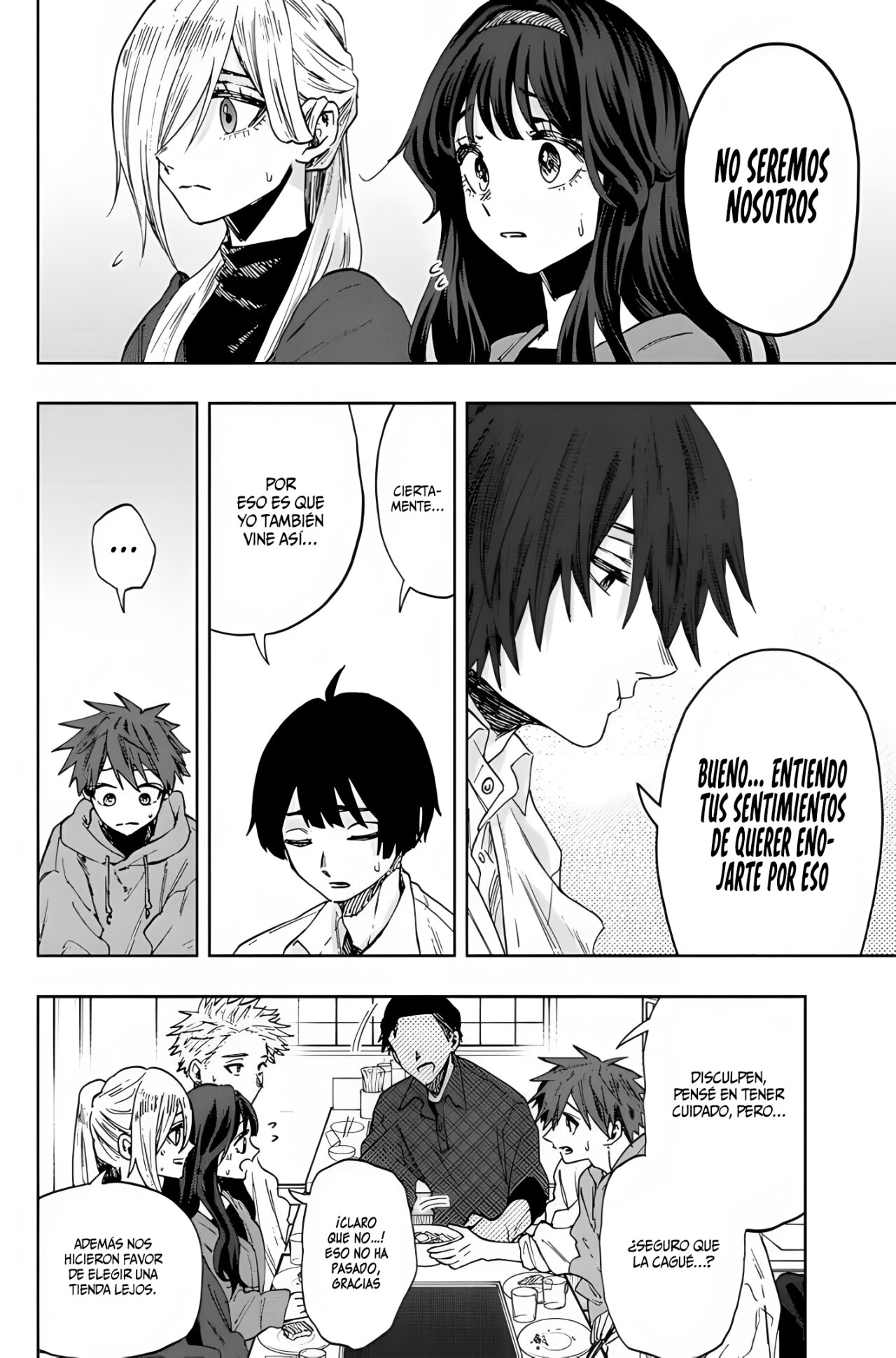Read Kaoru Hana Wa Rin To Saku ES Manga Online