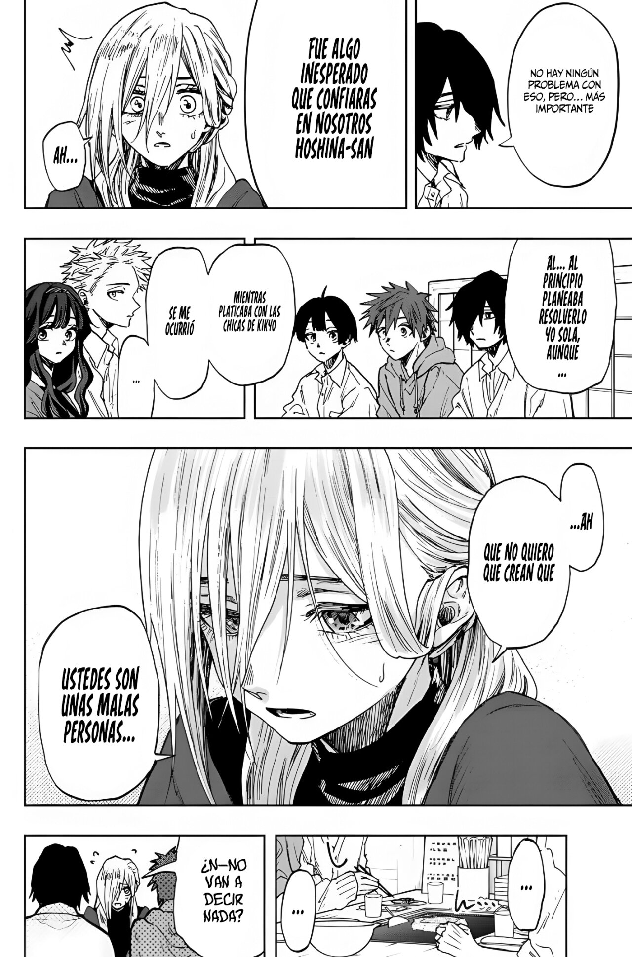 Read Kaoru Hana Wa Rin To Saku ES Manga Online