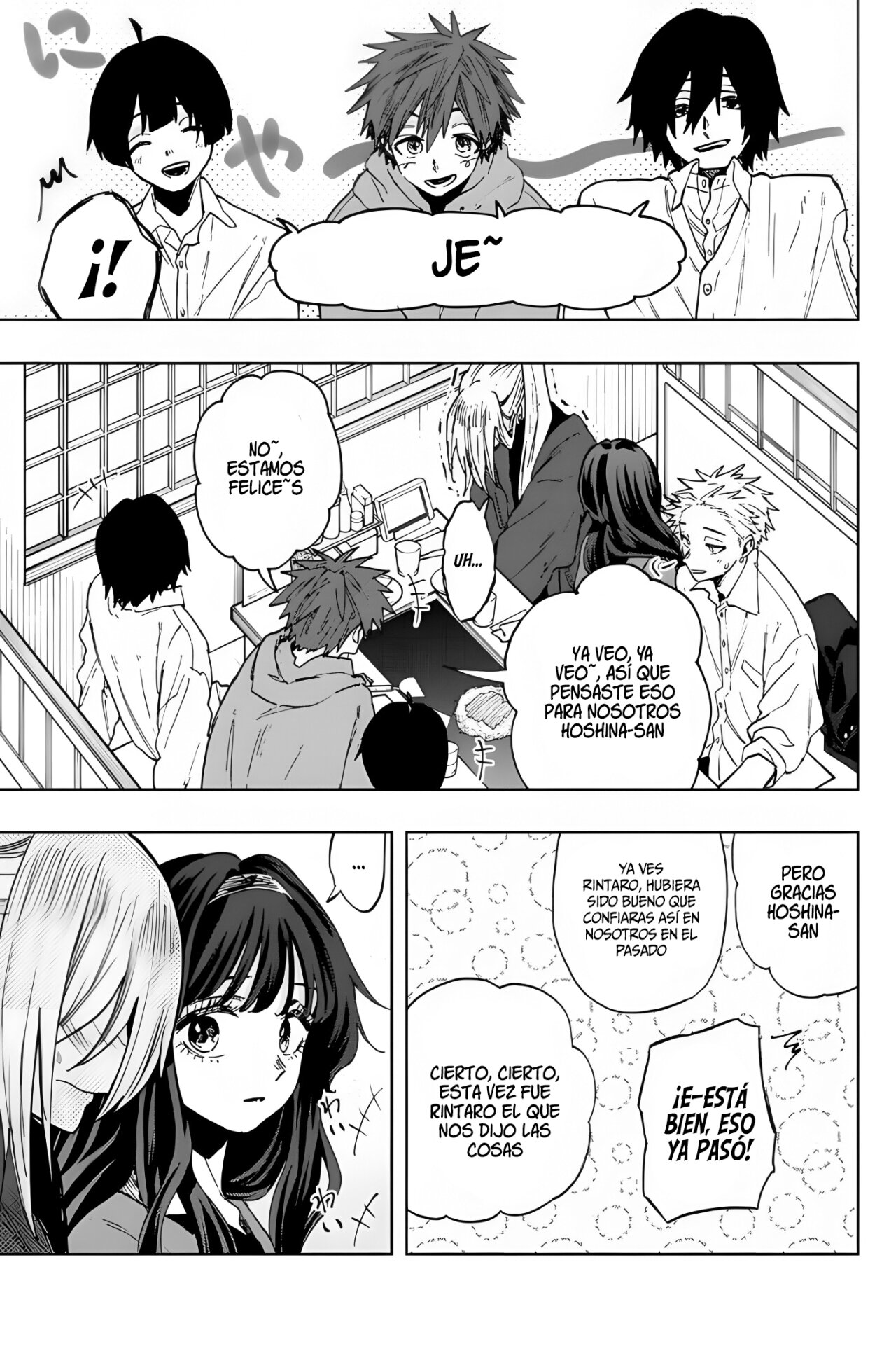 Read Kaoru Hana Wa Rin To Saku ES Manga Online