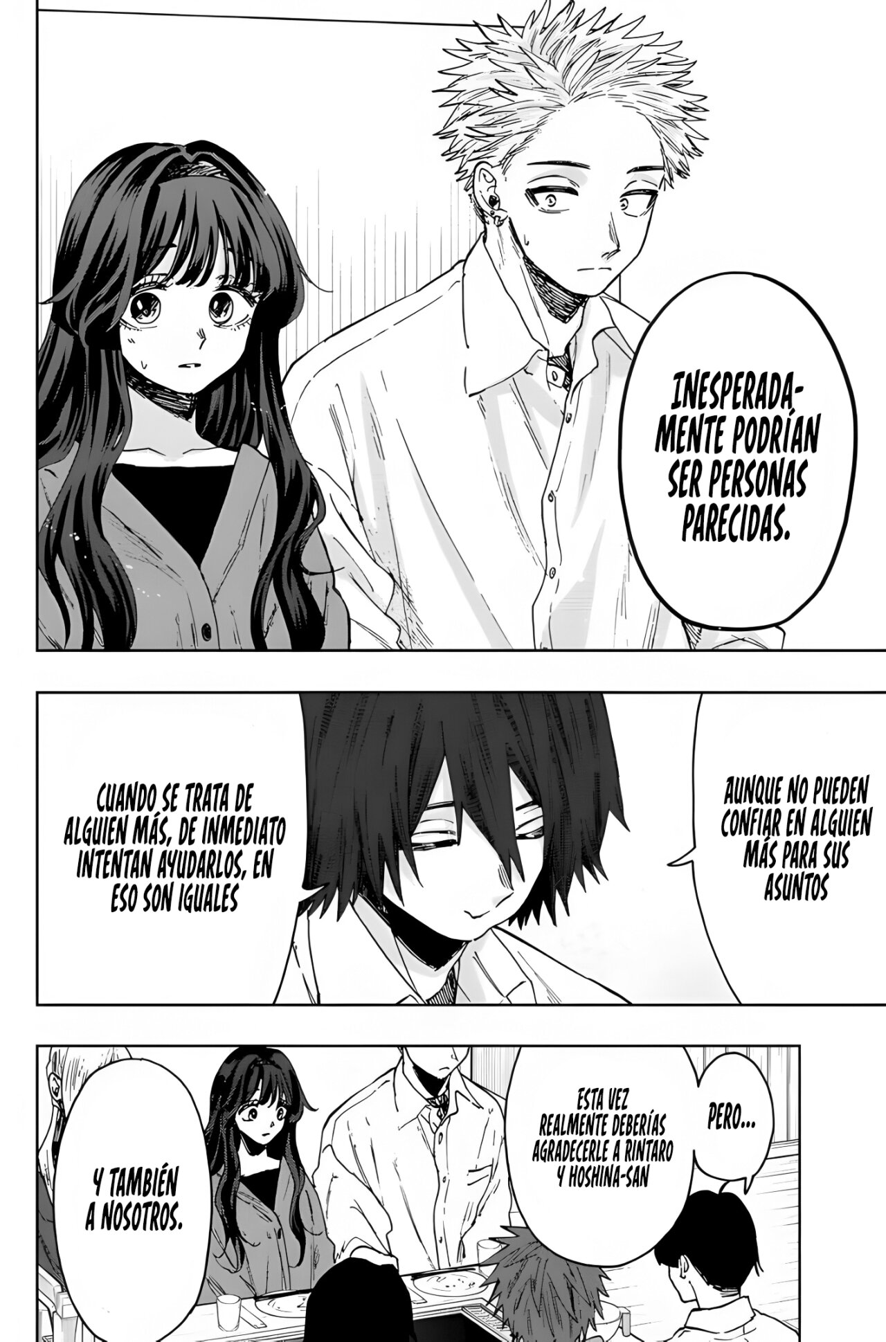 Read Kaoru Hana Wa Rin To Saku ES Manga Online