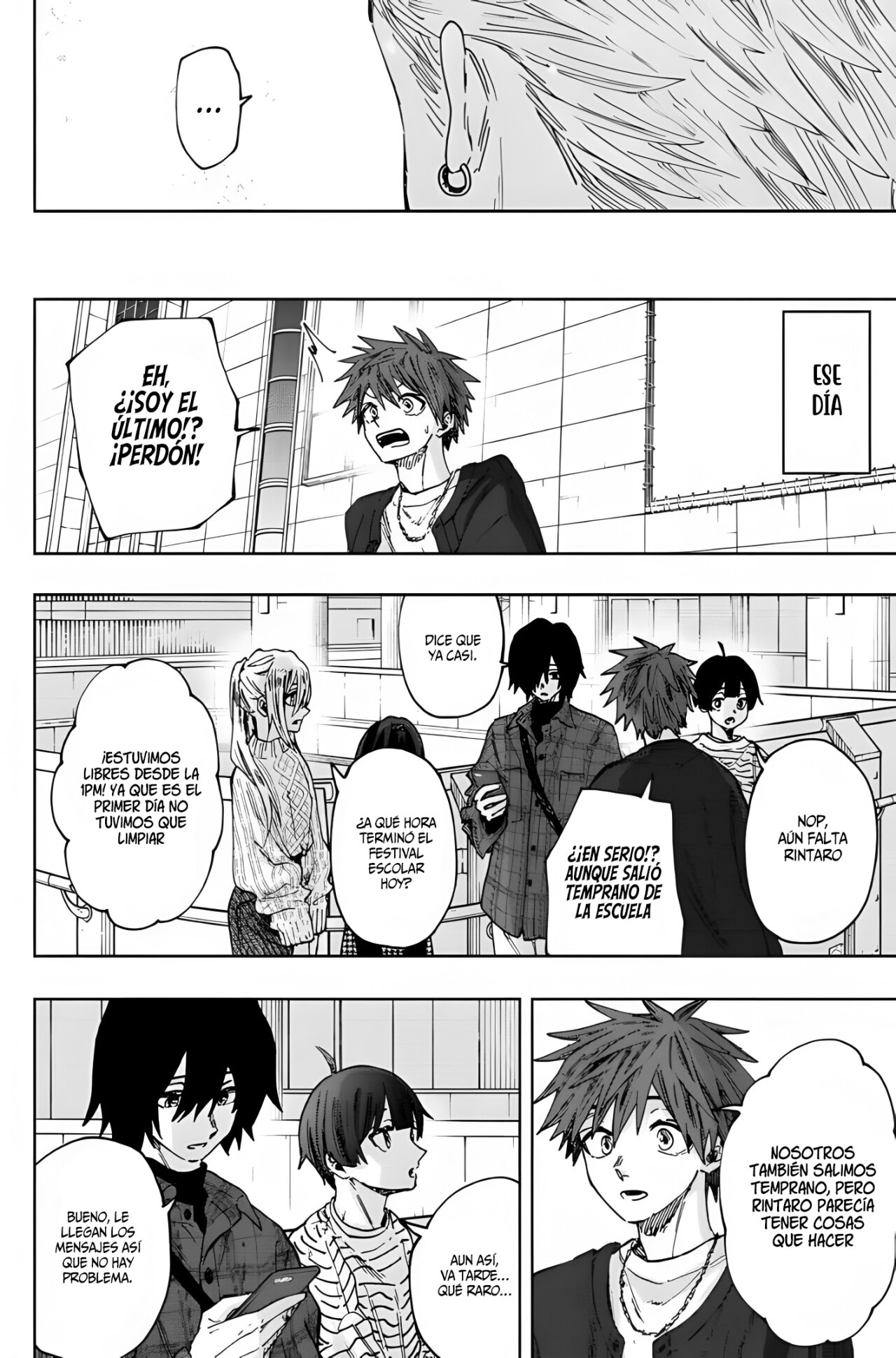 Read Kaoru Hana Wa Rin To Saku ES Manga Online