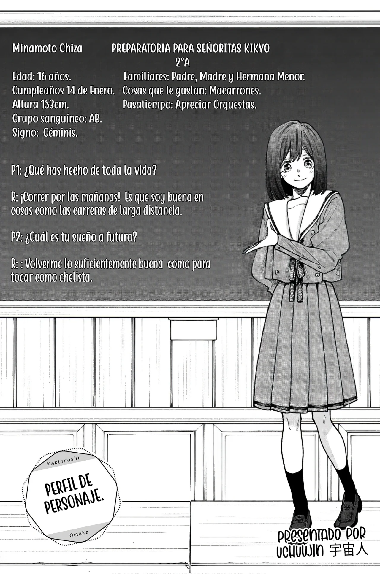 Read Kaoru Hana Wa Rin To Saku ES Manga Online